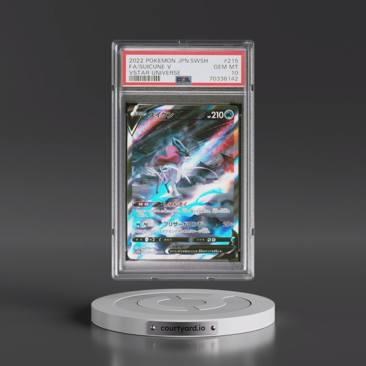 2022 Pokémon Sword & Shield Vstar Universe #215 Suicune V - Holo Full Art (PSA 10 GEM MINT)