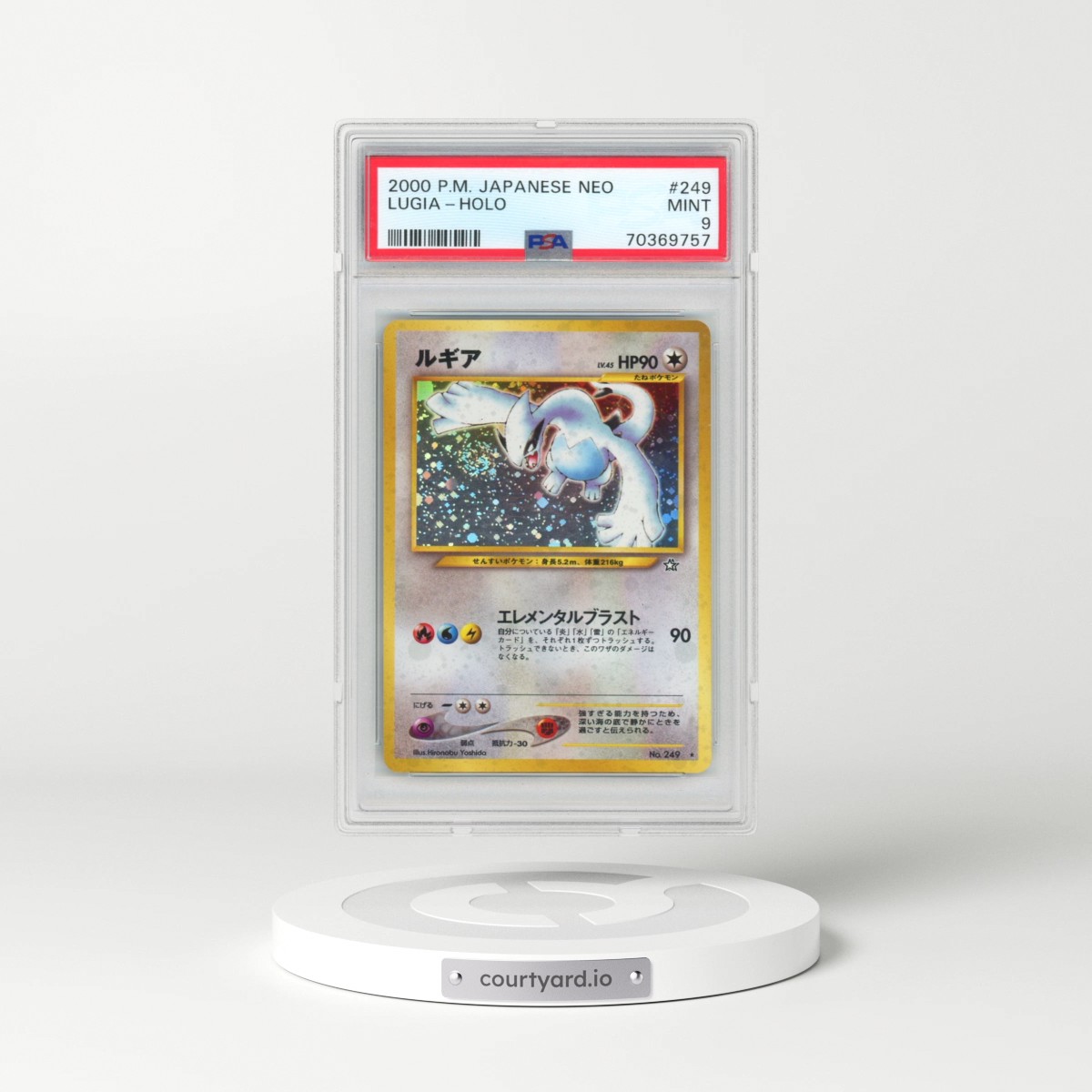 2000 Pokémon Neo #249 Lugia - Holo (PSA 9 MINT)