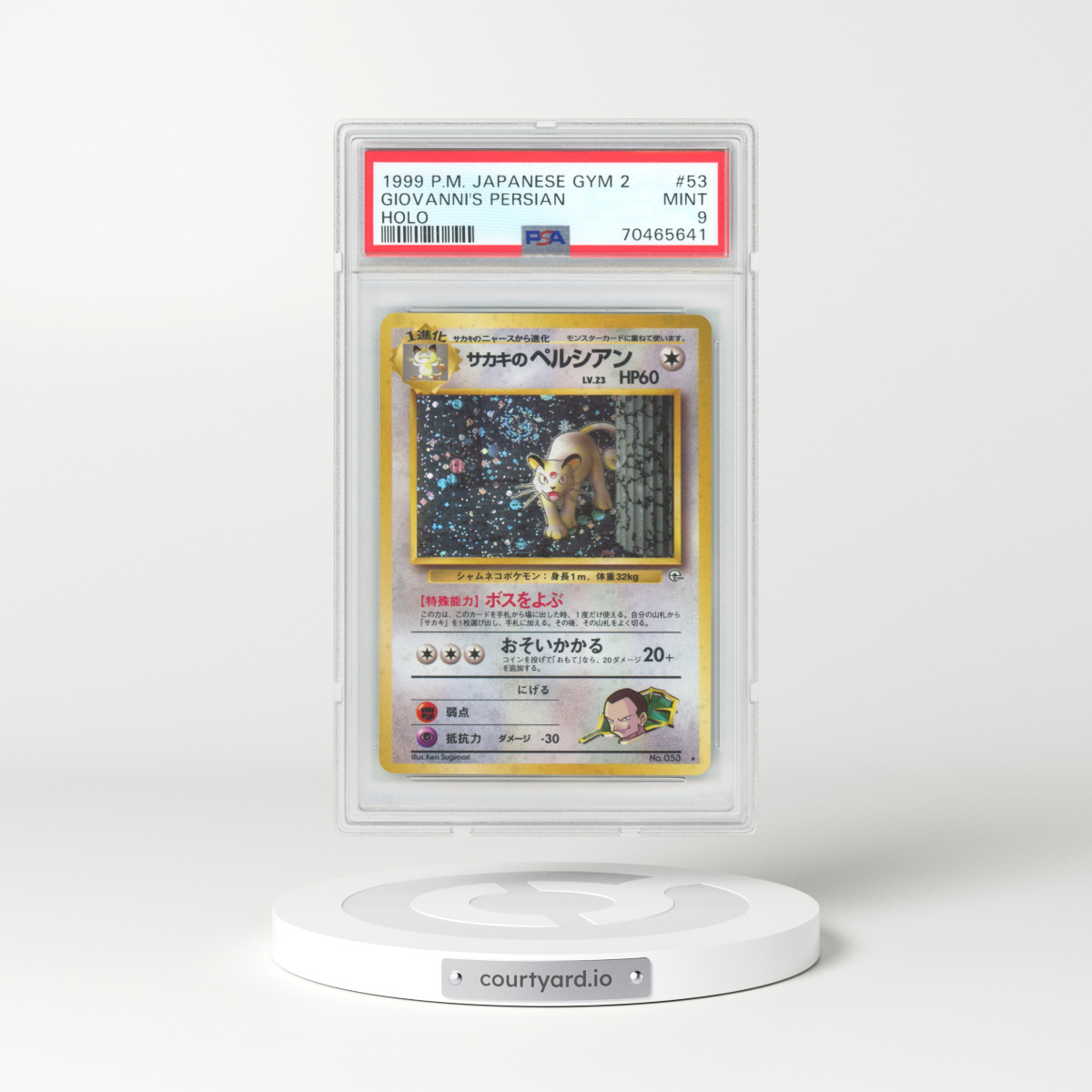 1999 Japanese Gym Challenge #53 Giovanni's Persian - Holo (PSA 9 MINT)
