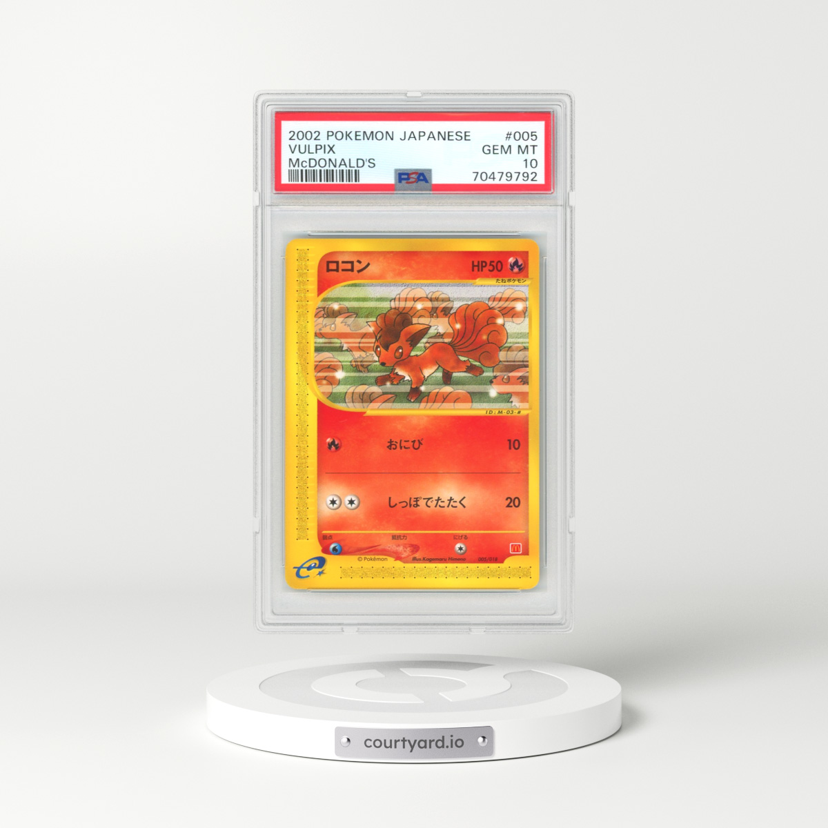 2002 Japanese McDonald's Collection #5 Vulpix (PSA 10 GEM MINT)