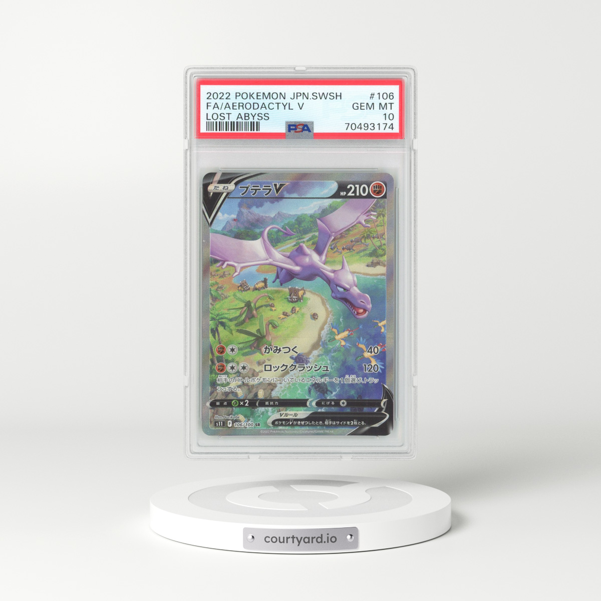 2022 Japanese Lost Abyss #106 Aerodactyl V - Full Art Holo (PSA 10 GEM MINT)