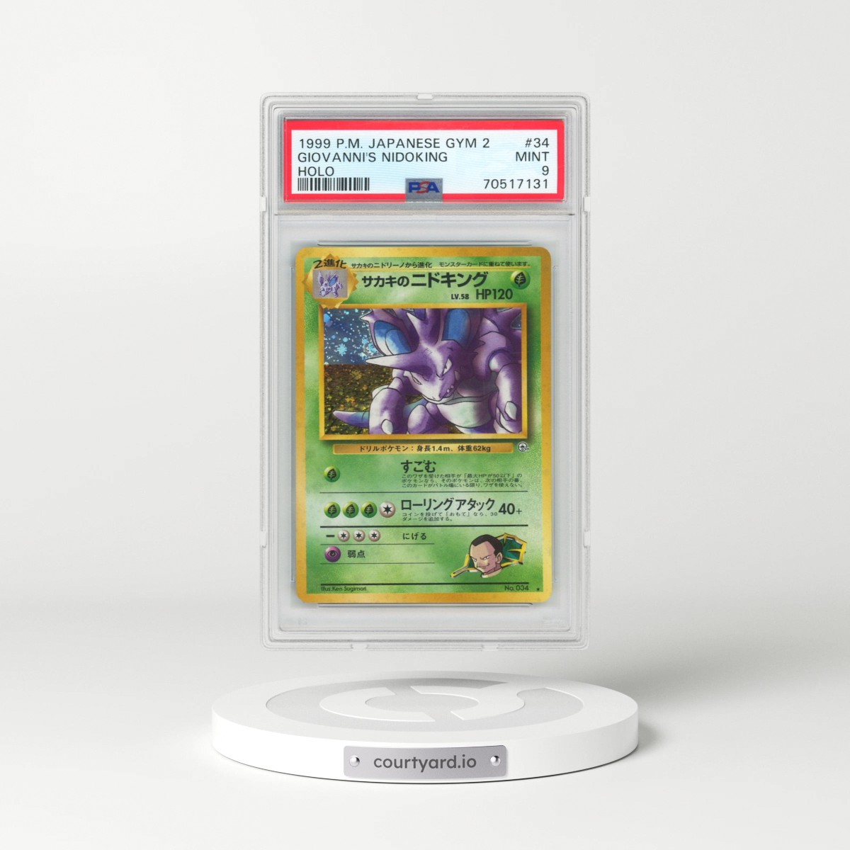 1999 Pokémon Gym 2 #34 Giovanni's Nidoking - Holo (PSA 9 MINT)