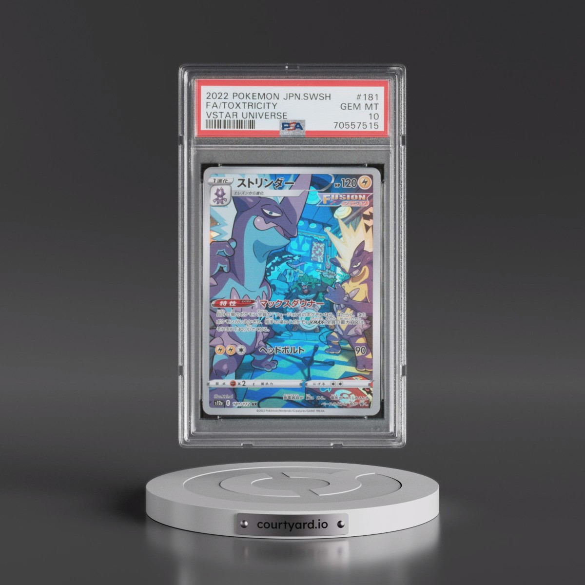 2022 Pokémon Sword & Shield Vstar Universe #181 Toxtricity - Full Art (PSA 10 GEM MINT)