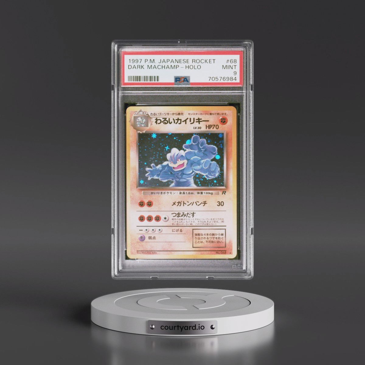 1997 Pokémon Rocket #68 Dark Machamp - Holo (PSA 9 MINT)