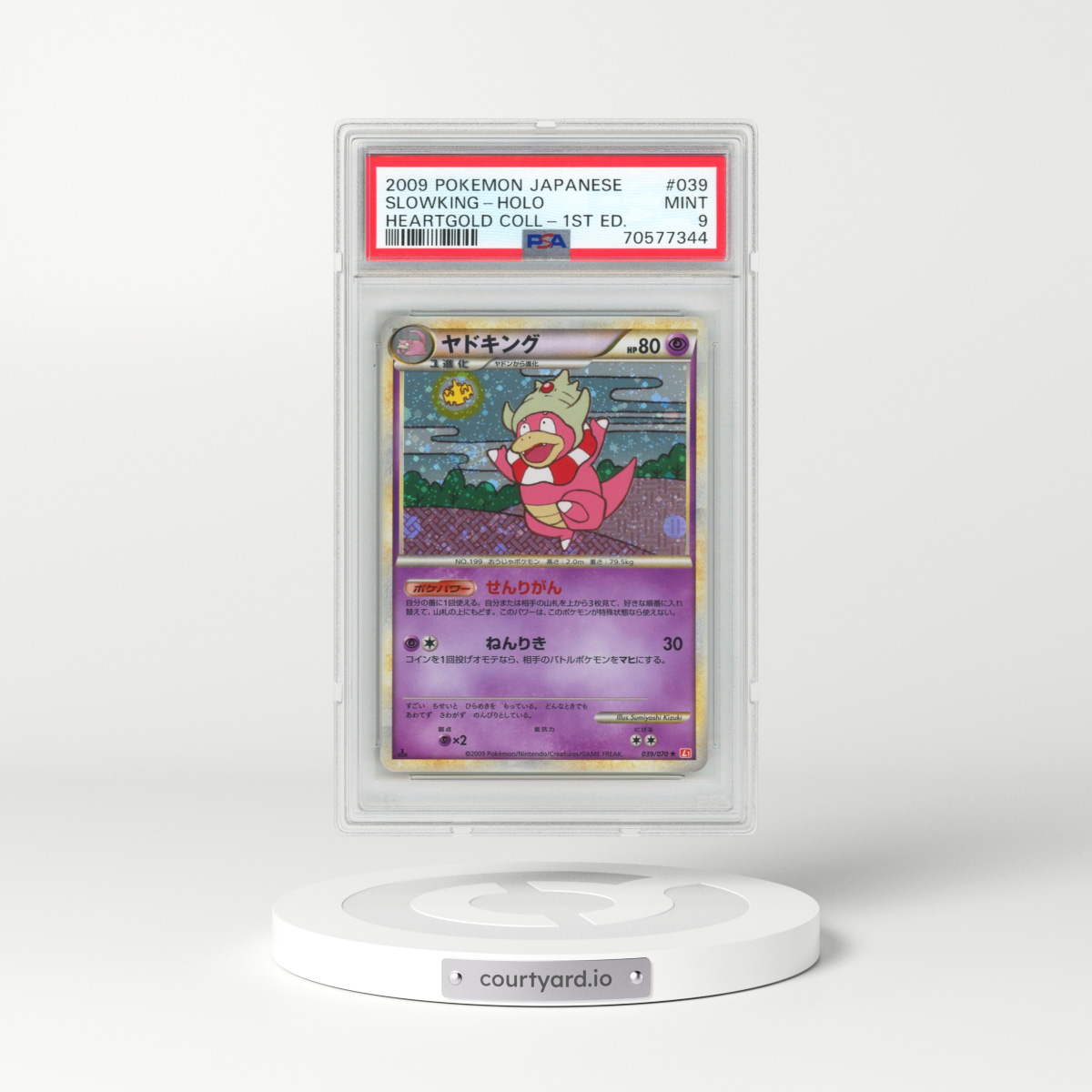 2009 Pokémon Heartgold Collection #039 Slowking - 1st Edition Holo (PSA 9 MINT)