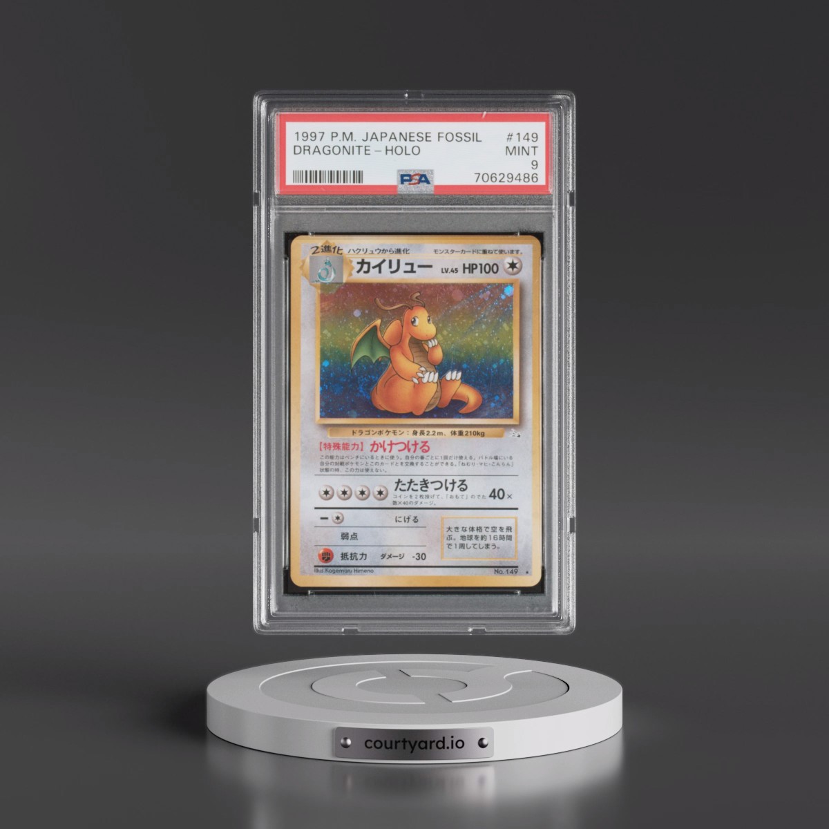 1997 Pokémon Fossil #149 Dragonite - Holo (PSA 9 MINT)