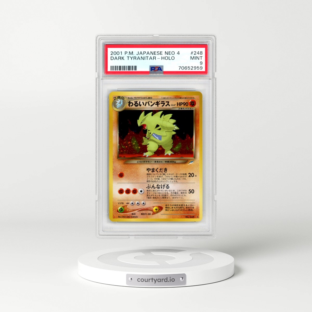 2001 Pokémon Neo 4 #248 Dark Tyranitar - Holo (PSA 9 MINT)