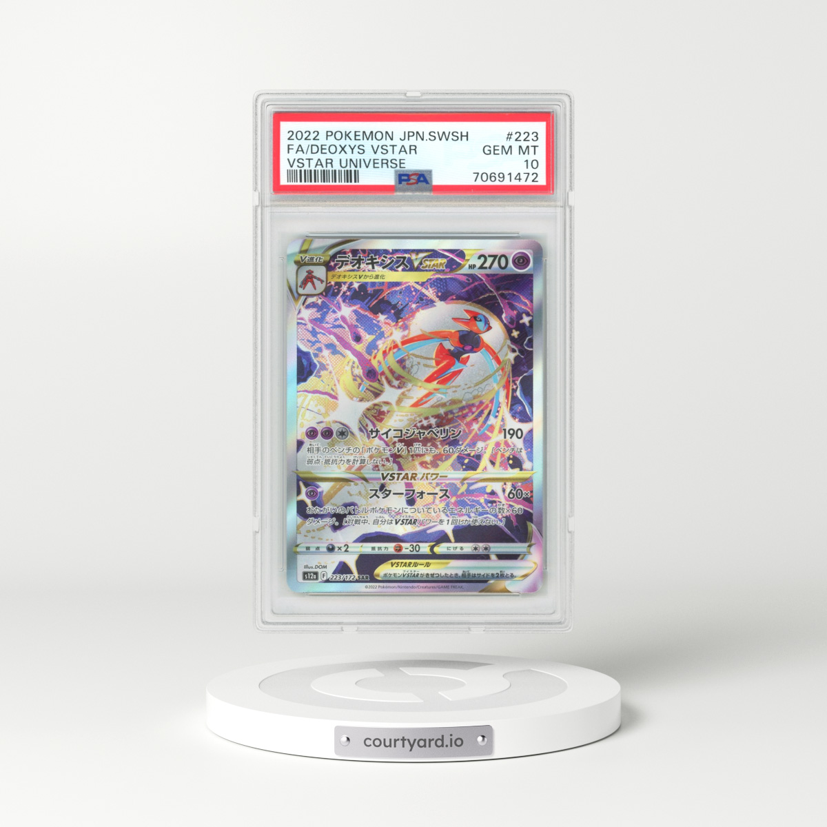 2022 Japanese Vstar Universe #223 Deoxys VSTAR - Full Art Holo (PSA 10 GEM MINT)