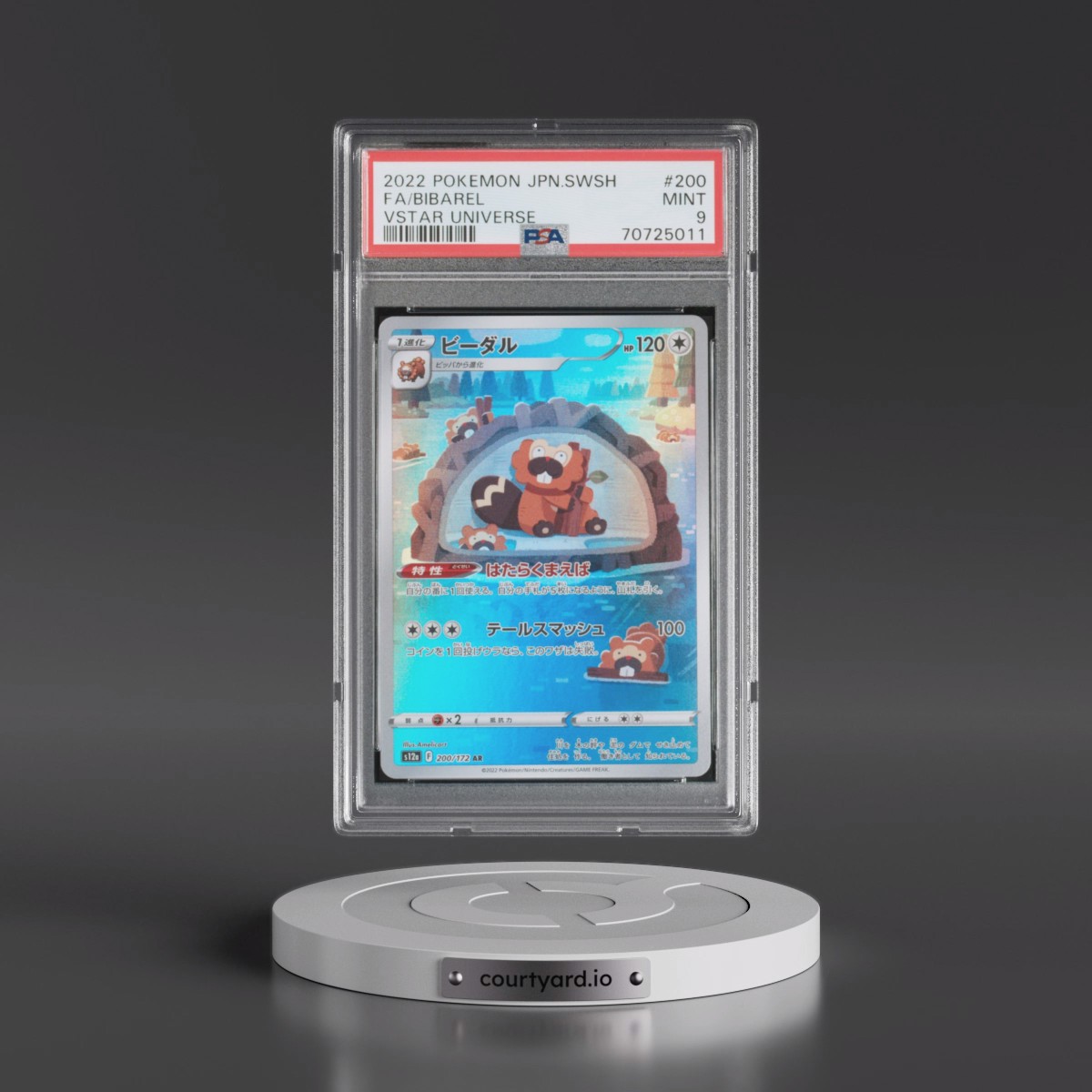 2022 Pokémon Sword & Shield Vstar Universe #200 Bibarel - Full Art (PSA 9 MINT)