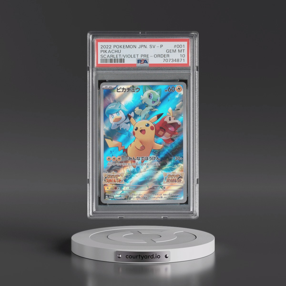 2022 Pokémon SV Promo #001 Pikachu - Scarlet & Violet Pre-Order (PSA 10 GEM MINT)