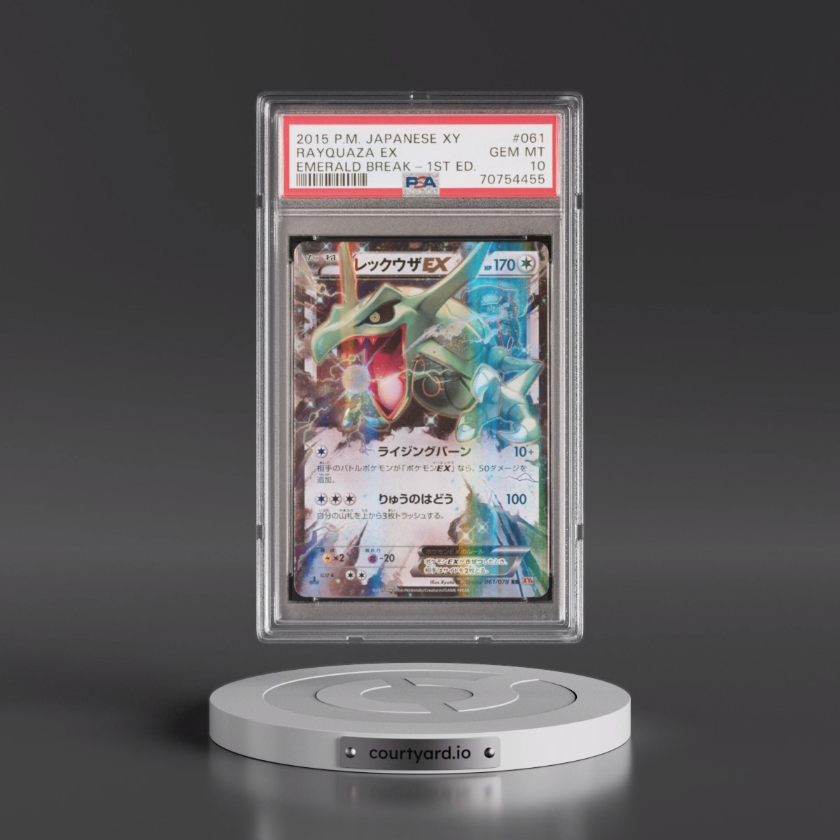 2015 Pokémon XY Emerald Break #061 Rayquaza EX - 1st Edition Holo (PSA 10 GEM MINT)