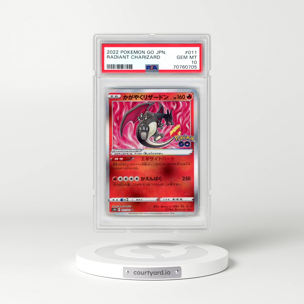 2022 Pokémon Go #011 Radiant Charizard - Holo (PSA 10 GEM MINT)
