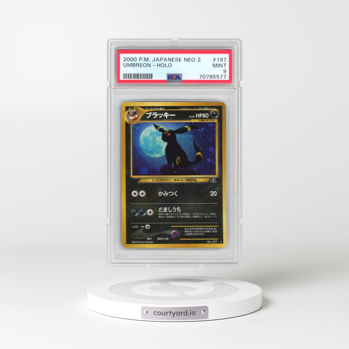 2000 Pokémon Neo 2 #197 Umbreon - Holo (PSA 9 MINT)