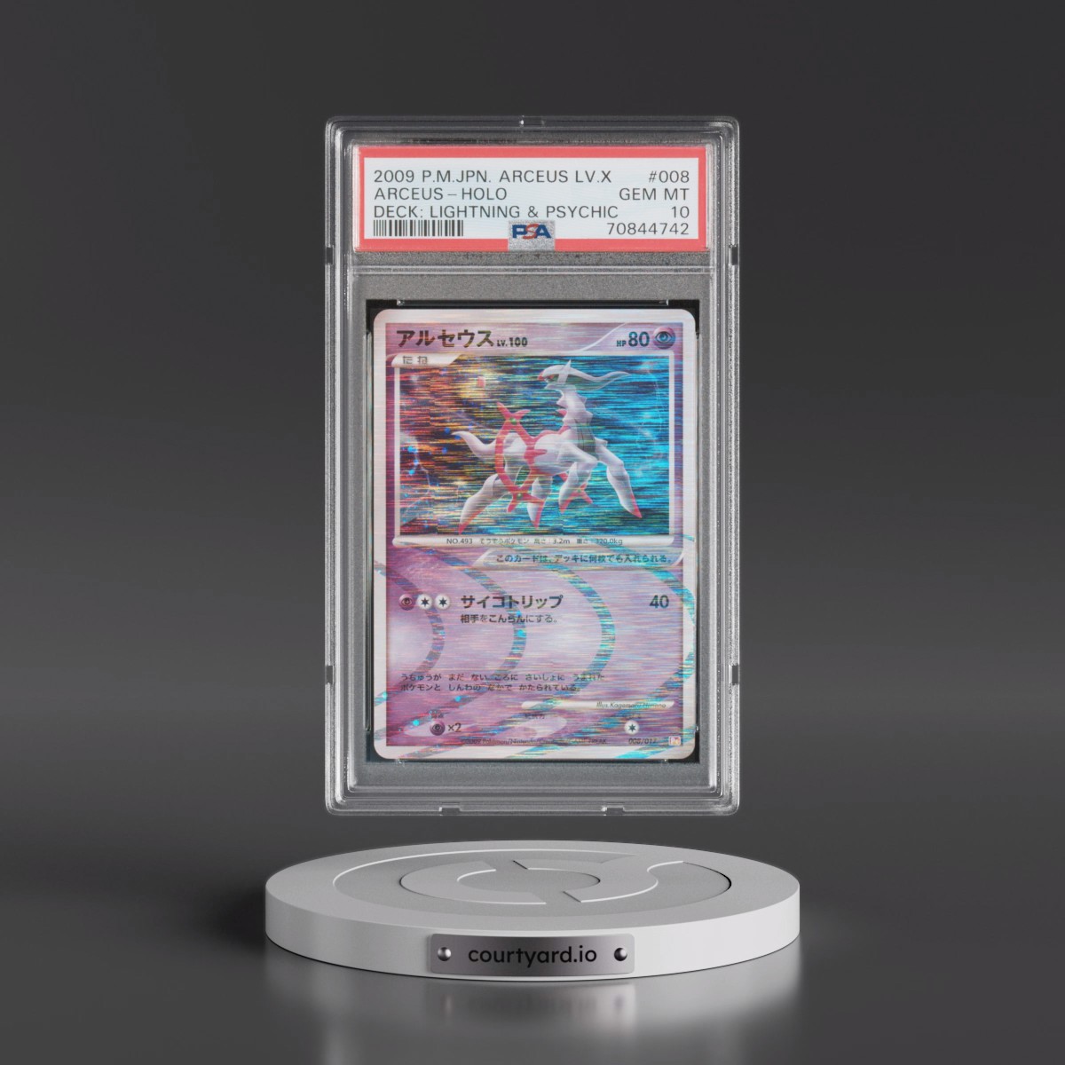 2009 Pokémon Arceus LV.X Deck: Lightning & Psychic #008 Arceus - Holo (PSA 10 GEM MINT)