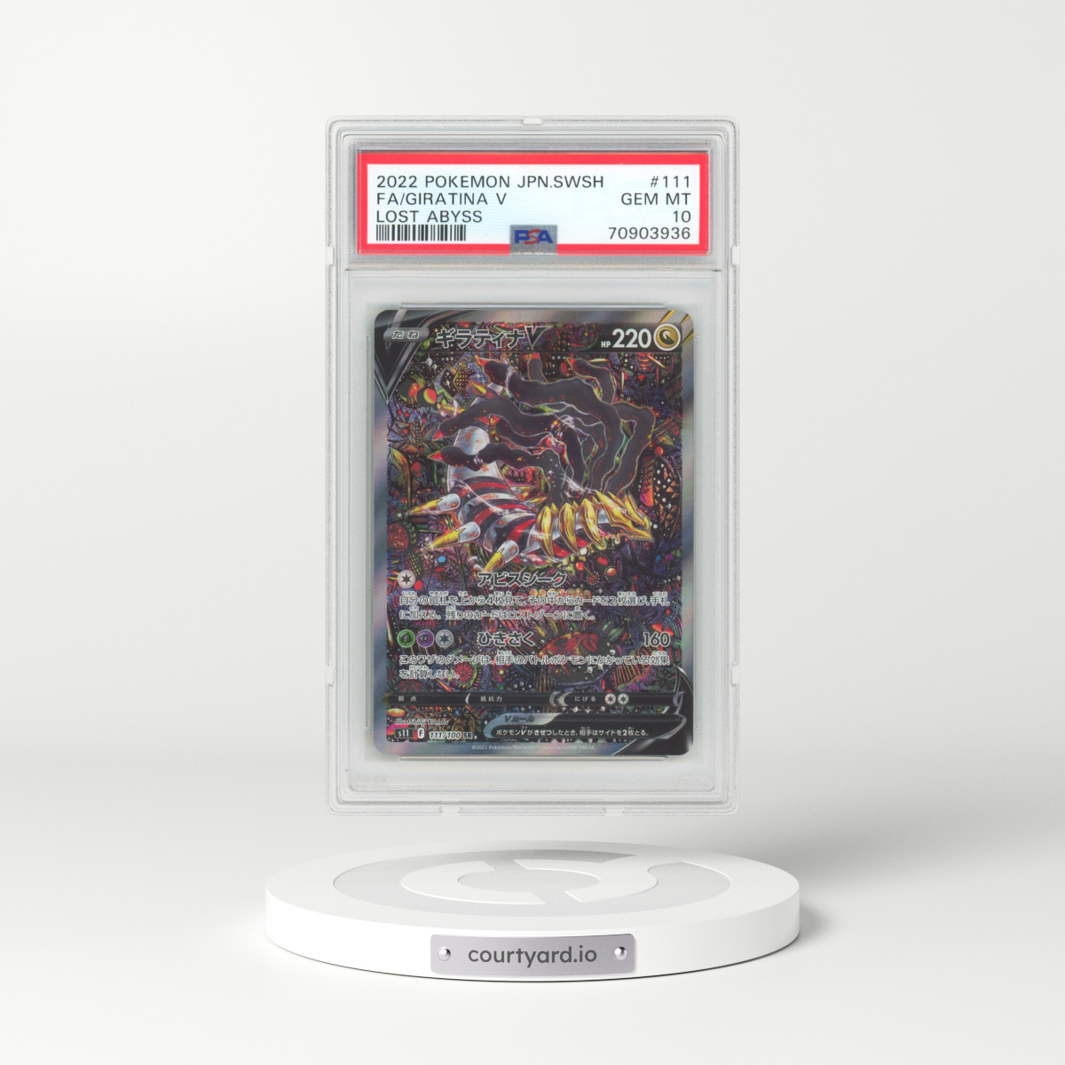 2022 Pokémon Sword & Shield Lost Abyss #111 Giratina V - Holo Full Art (PSA 10 GEM MINT)