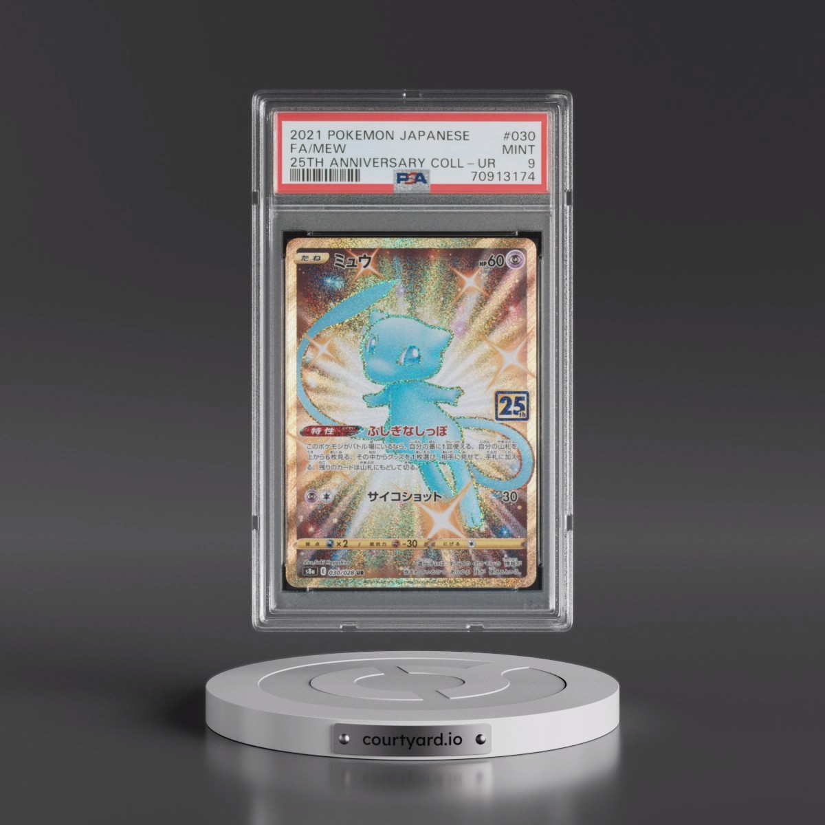 2021 Pokémon 25th Anniversary Collection #030 Mew - Full Art Ultra Rare (PSA 9 MINT)