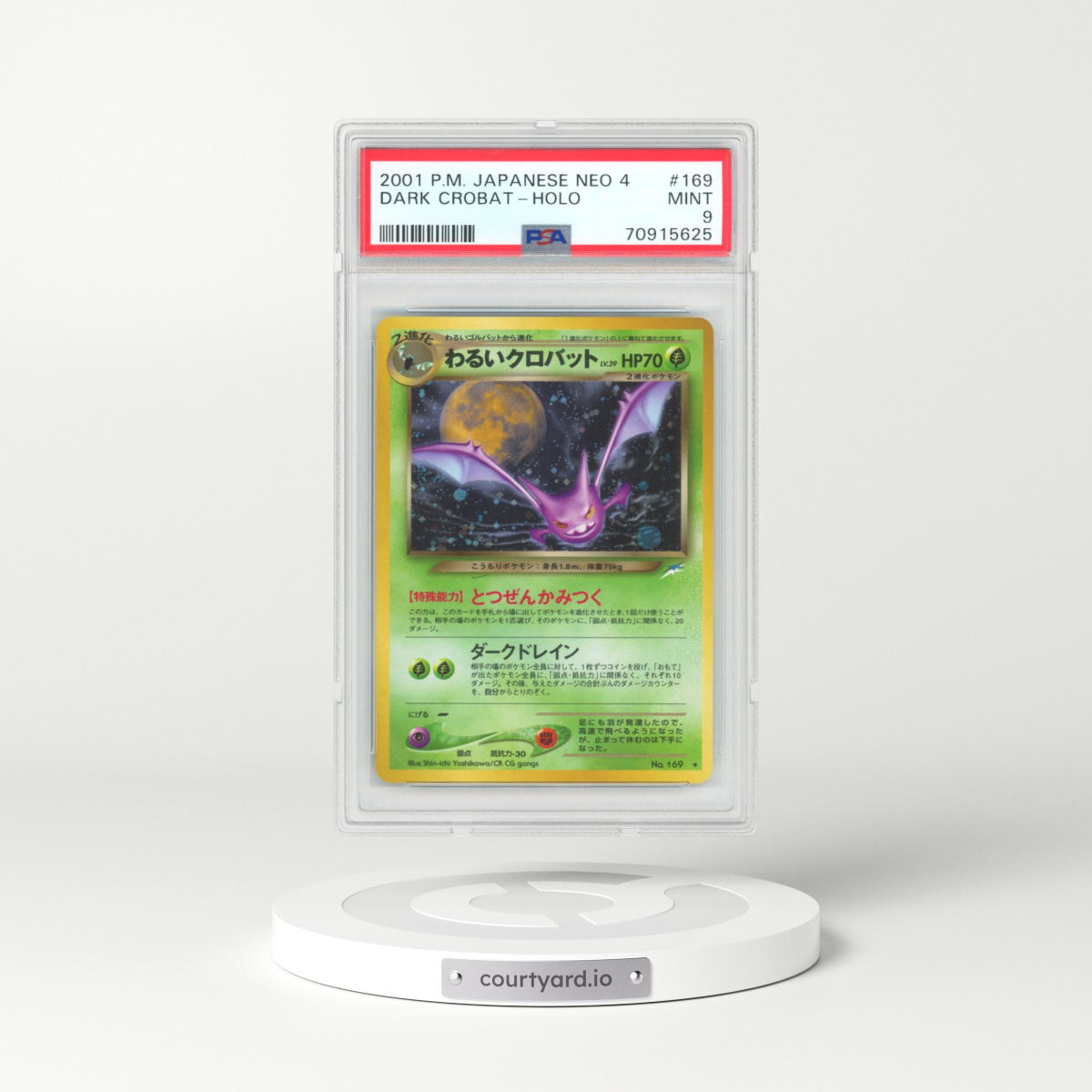 2001 Japanese Neo 4 #169 Dark Crobat - Holo (PSA 9 MINT)