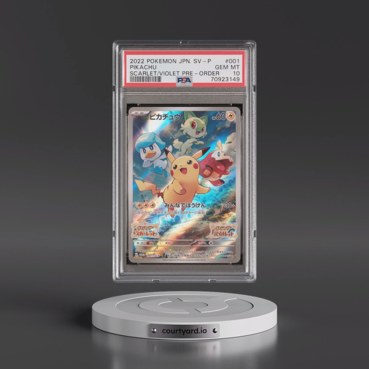 2022 Pokémon SV Promo #001 Pikachu - Scarlet & Violet Pre-Order (PSA 10 GEM MINT)