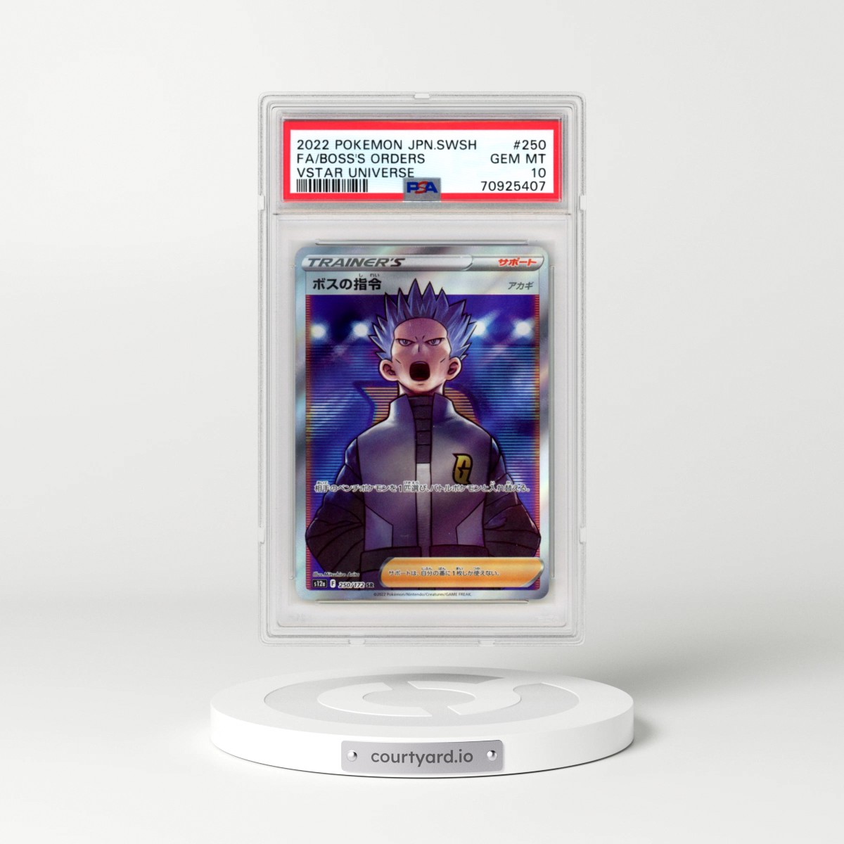 2022 Pokémon Sword & Shield Vstar Universe #250 Boss's Orders - Full Art (PSA 10 GEM MINT)