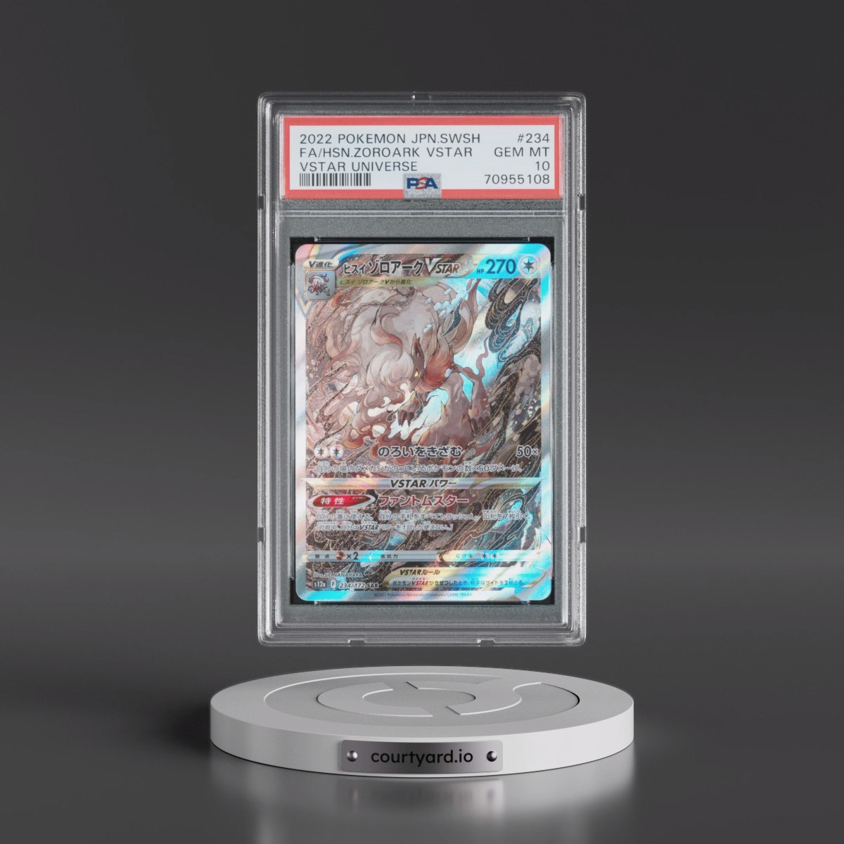 2022 Pokémon Sword & Shield Vstar Universe #234 Hisuian Zoroark Vstar - Full Art (PSA 10 GEM MINT)