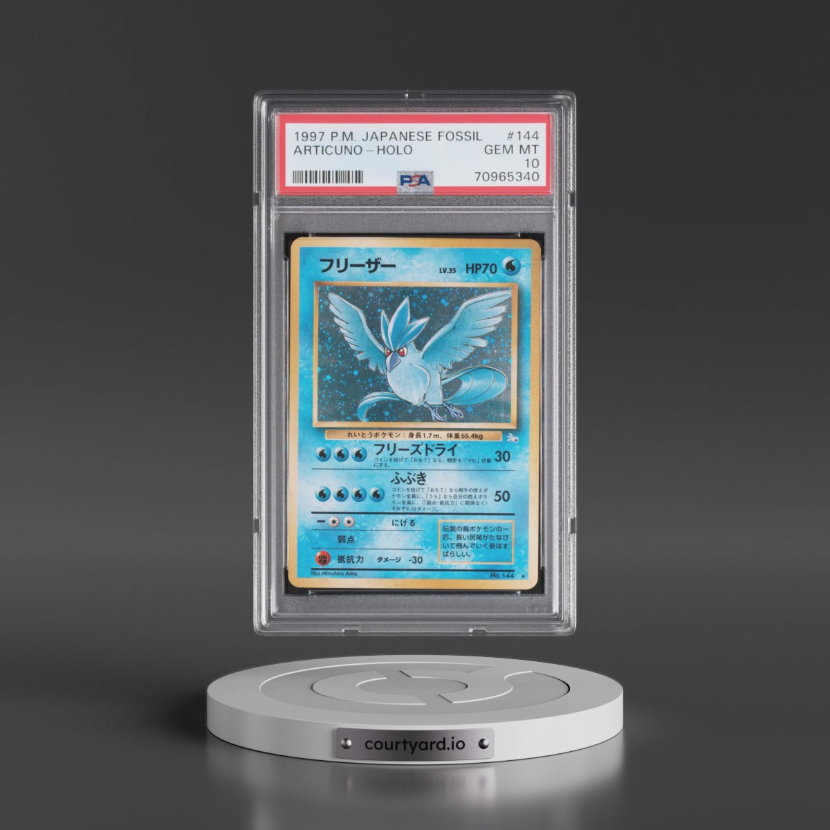 1997 Pokémon Fossil #144 Articuno - Holo (PSA 10 GEM MINT)