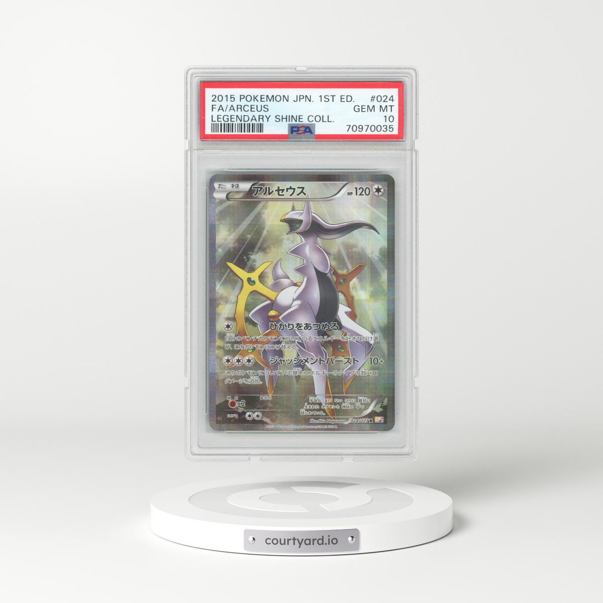 2015 Pokémon Legendary Shine Collection #024 Arceus - 1st Edition Full Art (PSA 10 GEM MINT)