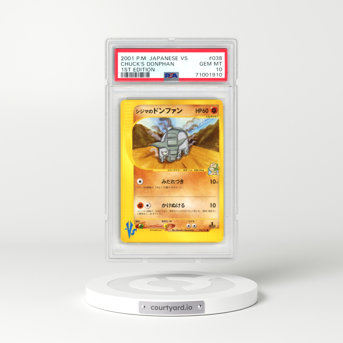2001 Pokémon VS #038 Chuck's Donphan - 1st Edition (PSA 10 GEM MINT)