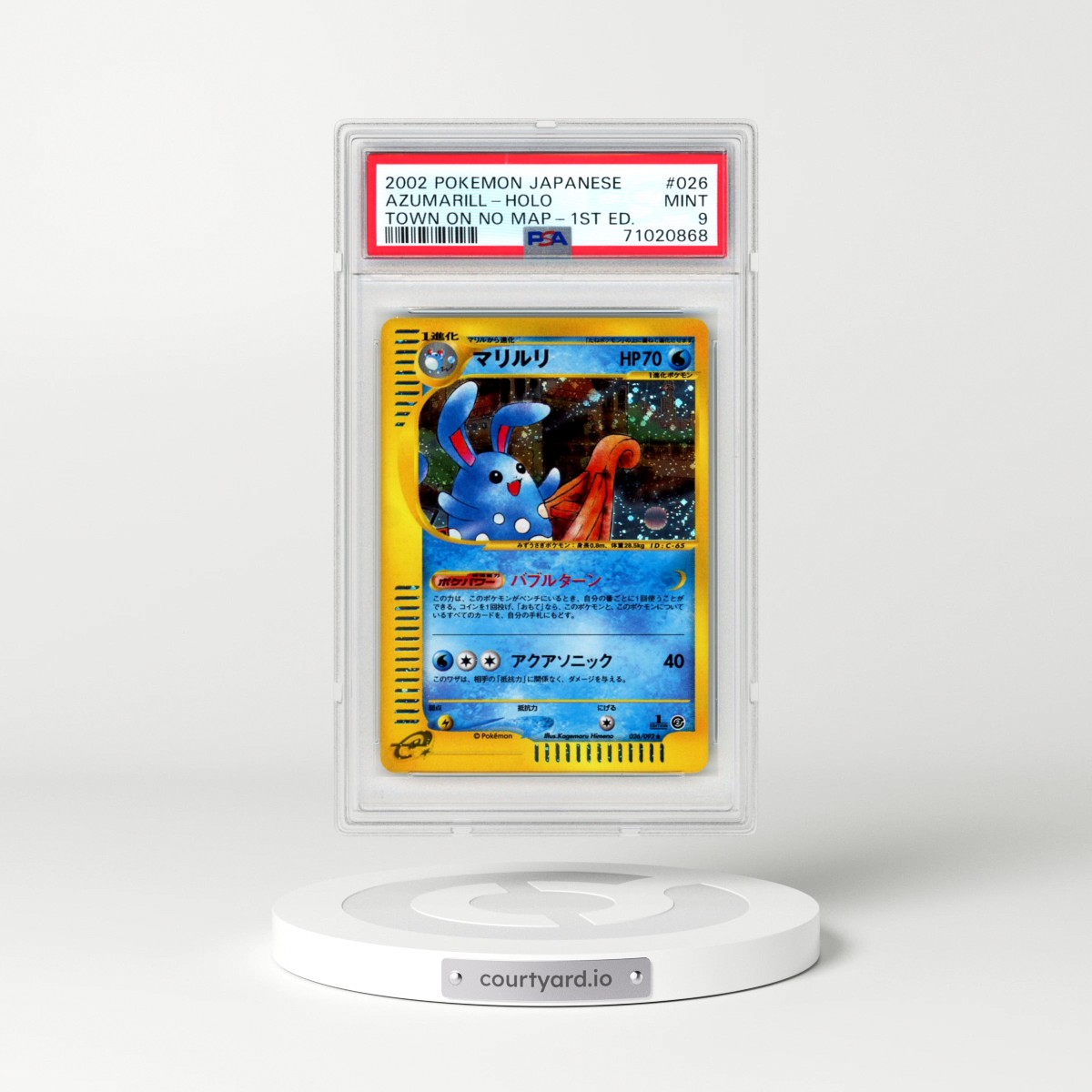 2002 Pokémon the Town on No Map #026 Azumarill - 1st Edition Holo (PSA 9 MINT)