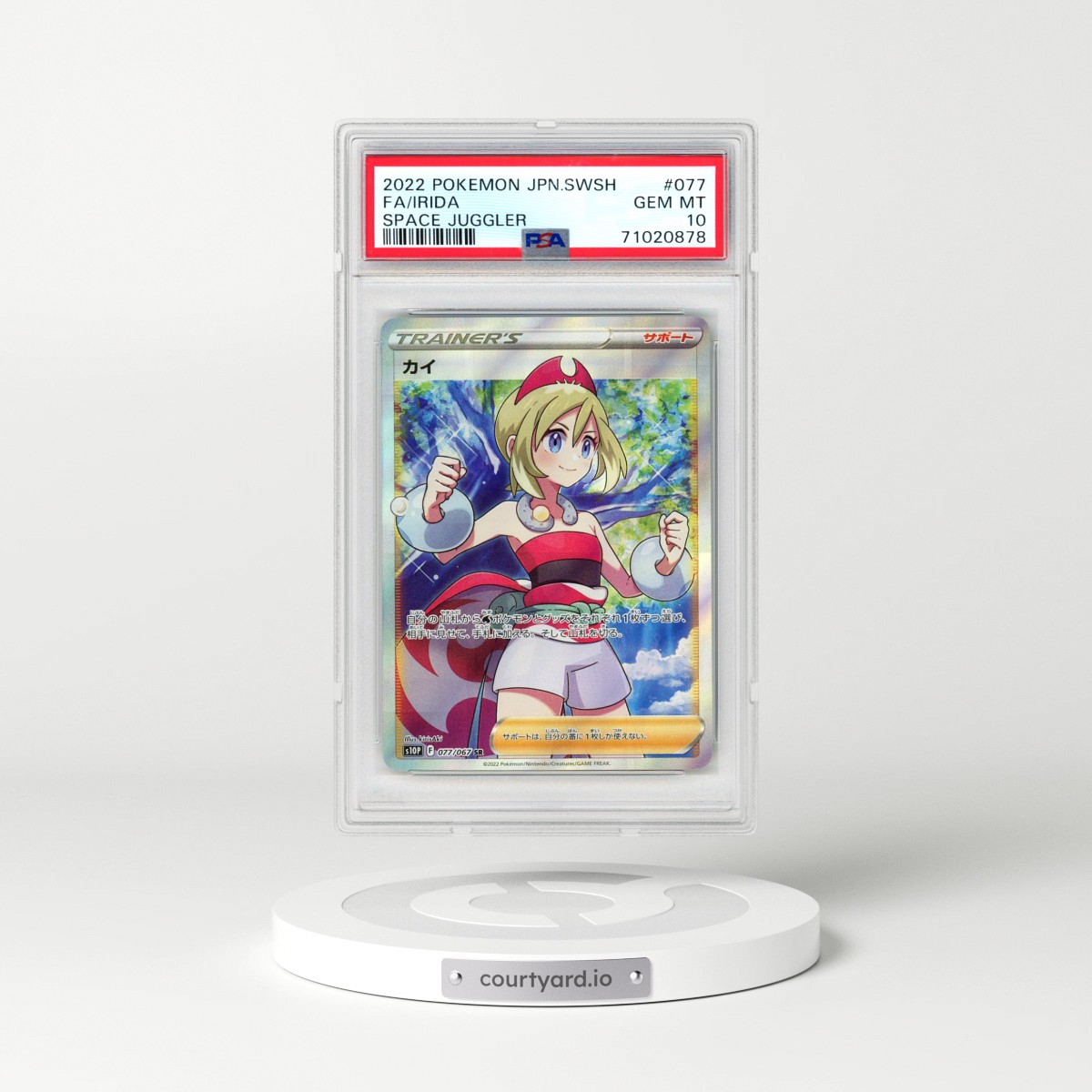 2022 Pokémon Sword & Shield Space Juggler #077 Irida - Full Art (PSA 10 GEM MINT)