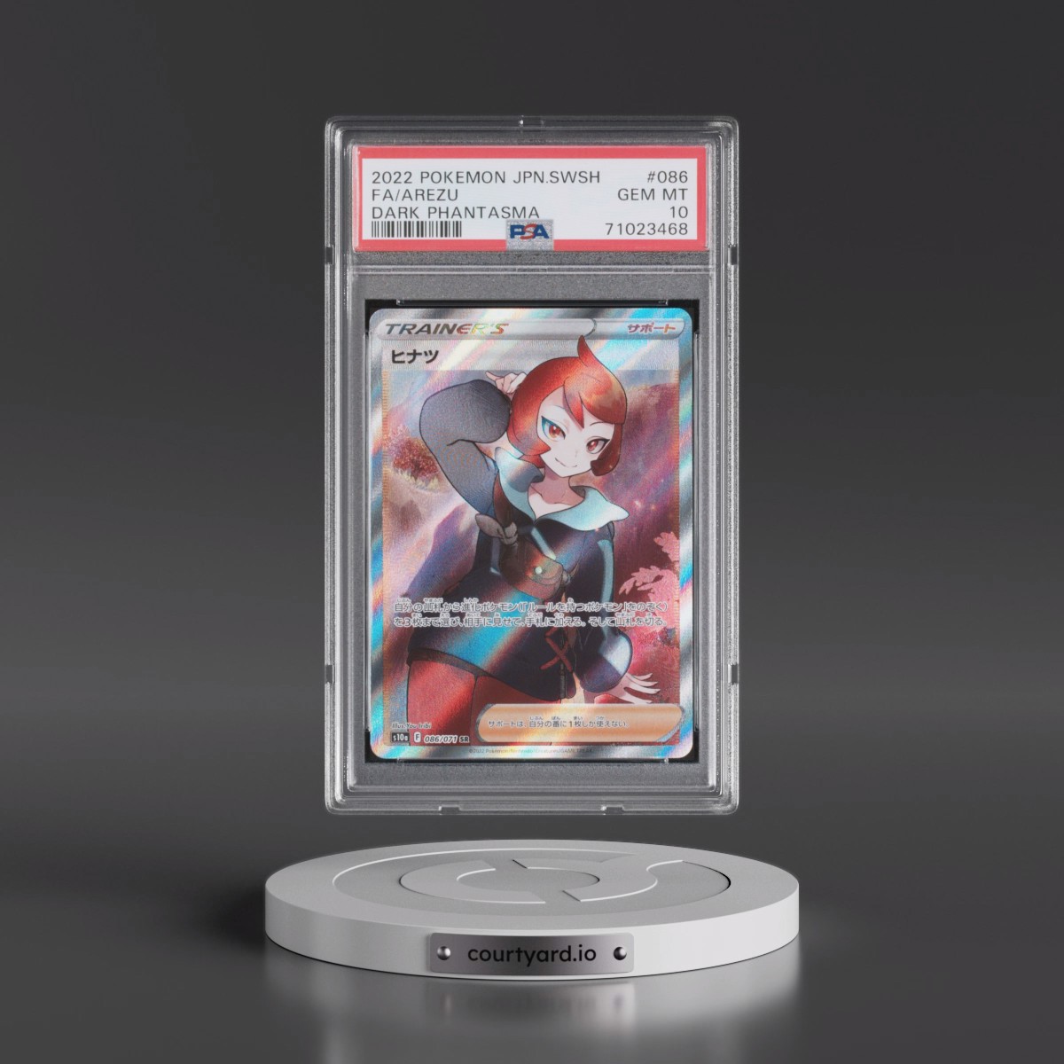 2022 Pokémon Sword & Shield Dark Phantasma #086 Arezu - Full Art (PSA 10 GEM MINT)