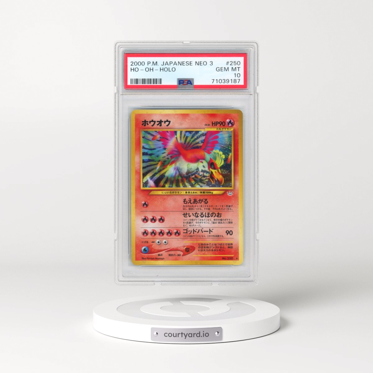 2000 Pokémon Neo 3 #250 HO-Oh - Holo (PSA 10 GEM MINT)