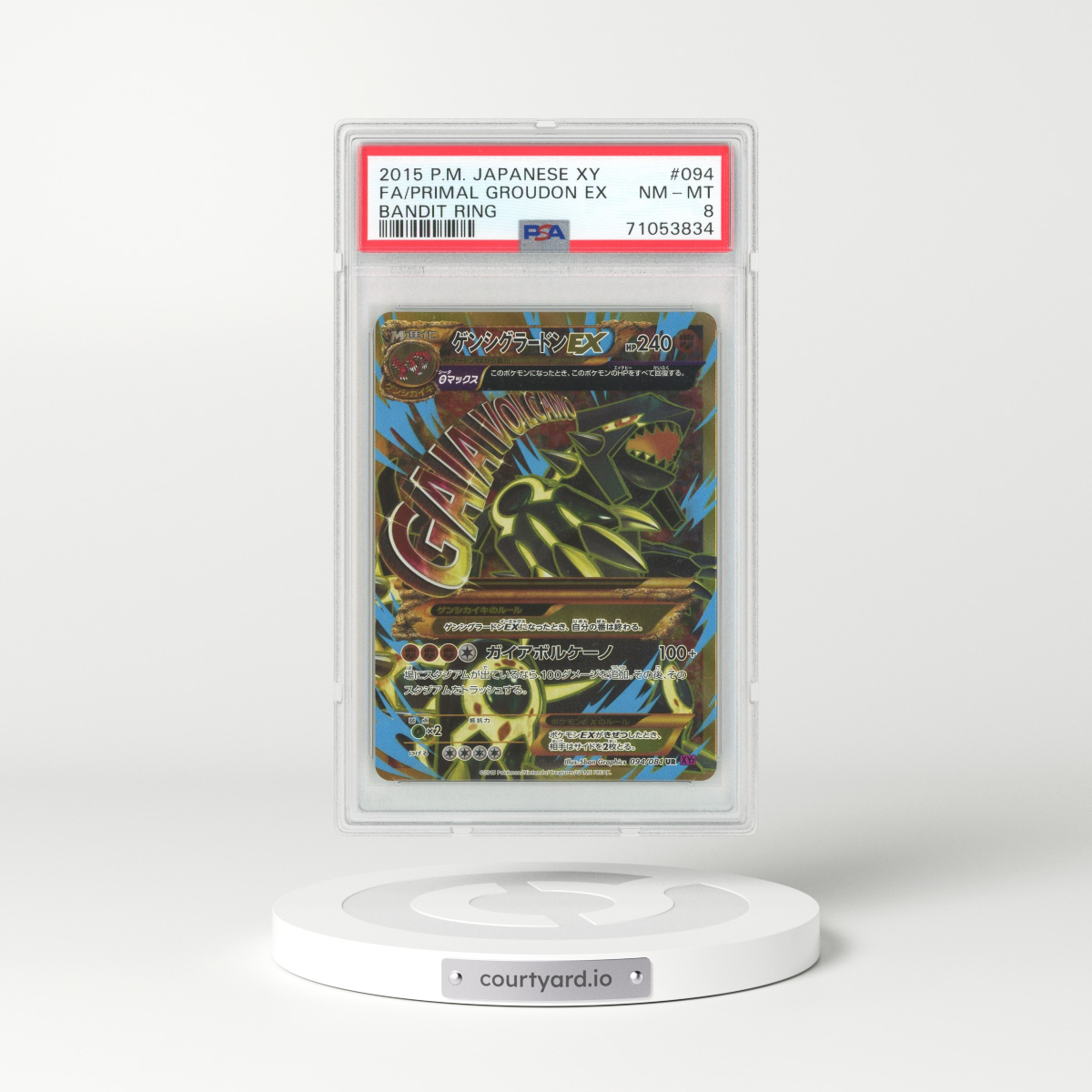 2015 Japanese Bandit Ring #94 Primal Groudon EX - Full Art Holo (PSA 8 NM-MT)