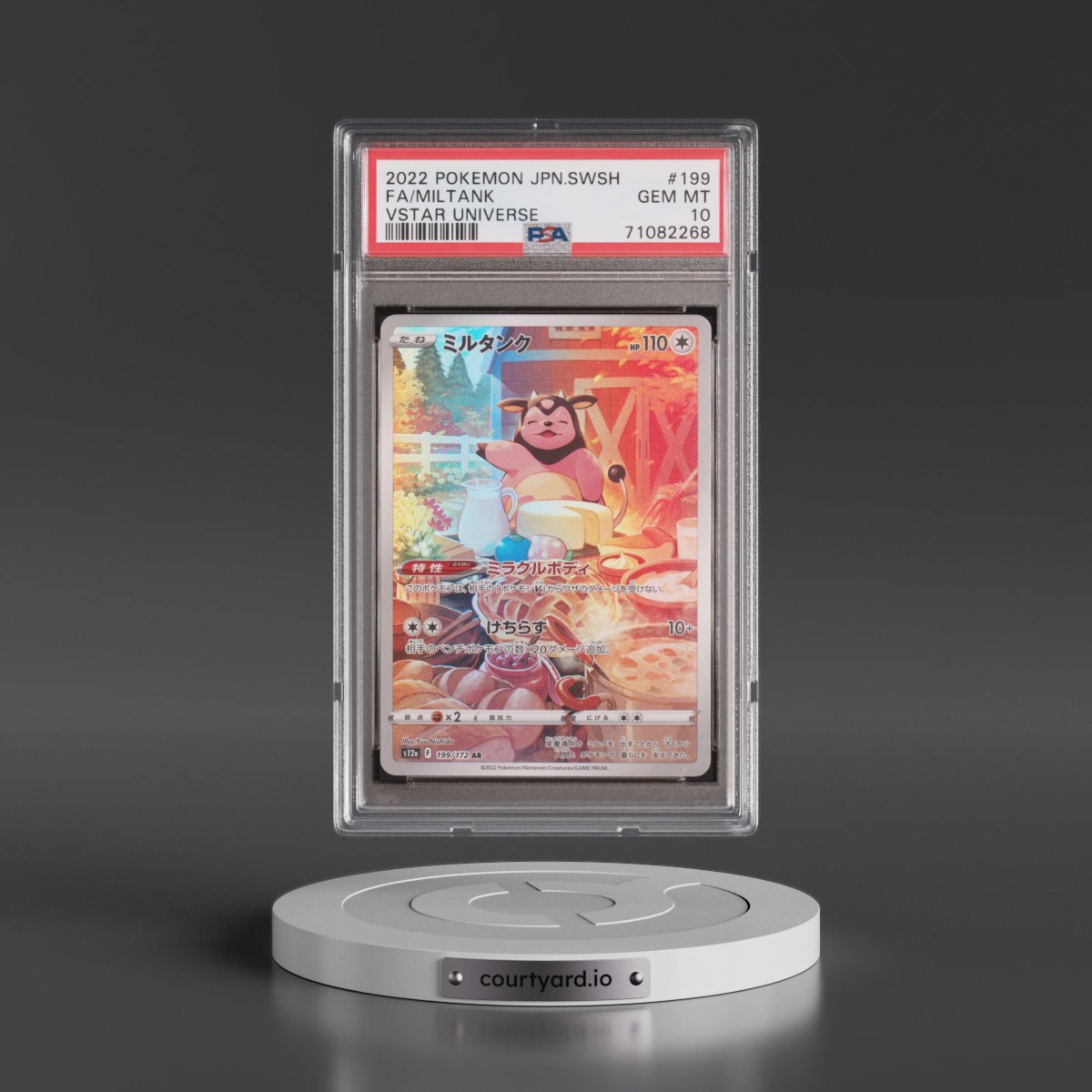 2022 Pokémon Sword & Shield Vstar Universe #199 Miltank - Full Art (PSA 10 GEM MINT)
