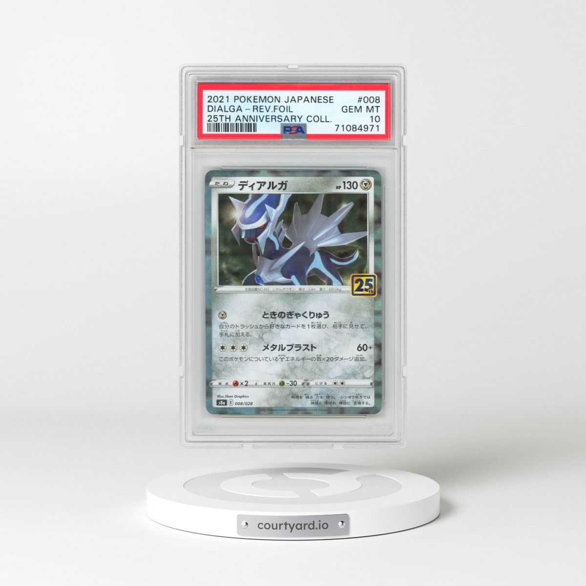 2021 Pokémon 25th Anniversary Collection #008 Dialga - Reverse Foil (PSA 10 GEM MINT)