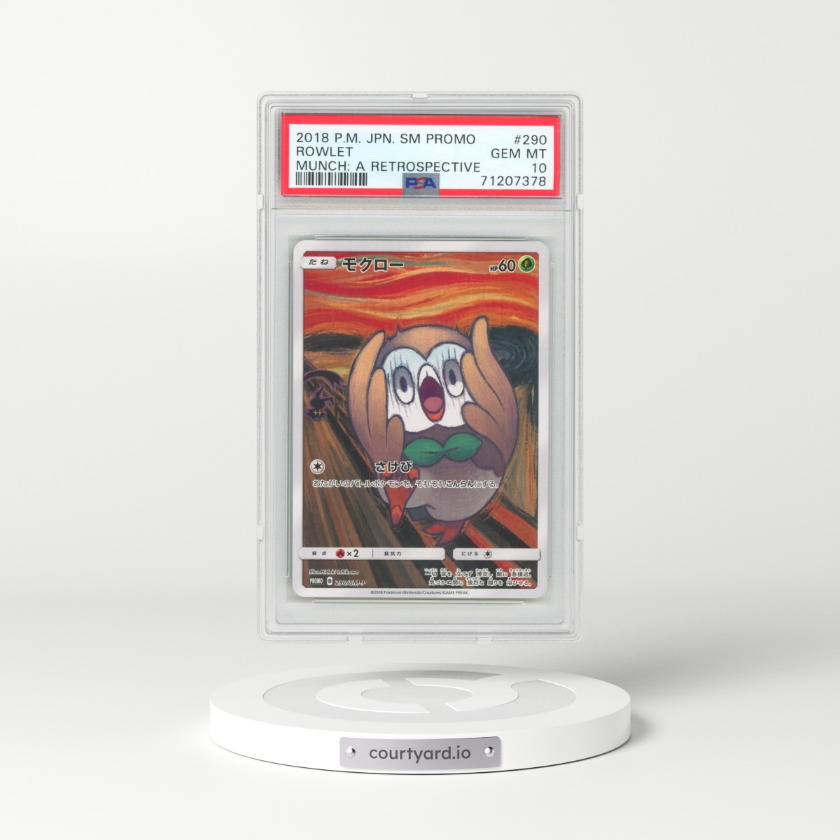 2018 Pokémon SM Promo #290 Rowlet - Munch: A Retrospective (PSA 10 GEM MINT)