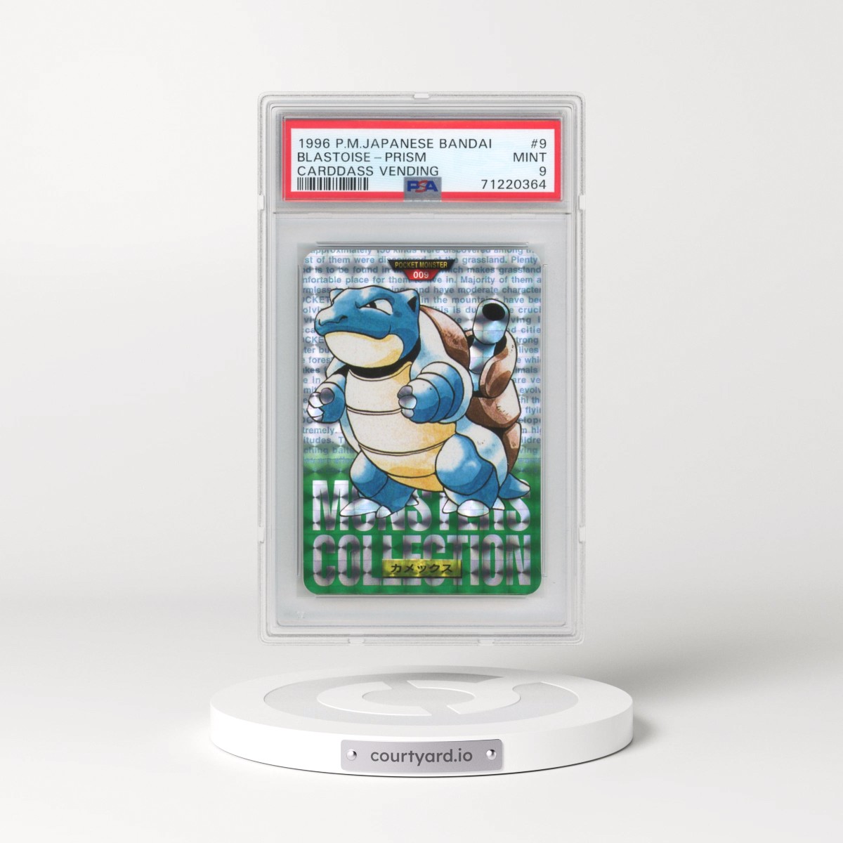 1996 Pokémon Bandai Carddass Vending #9 Blastoise-Prism (PSA 9 MINT)
