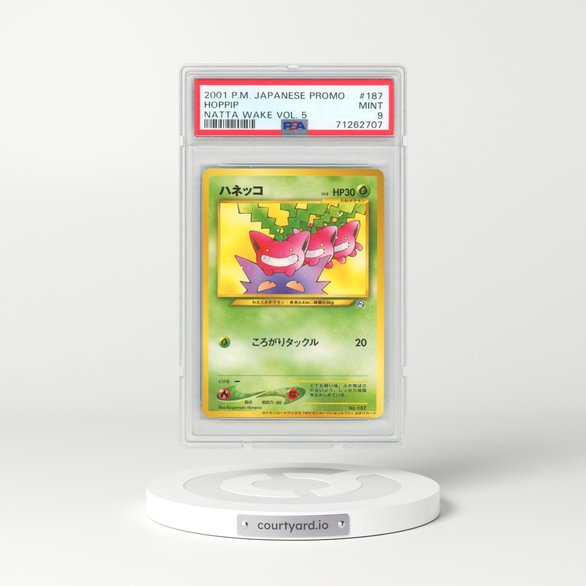 2001 Pokémon Promo #187 Hoppip - Natta Wake Vol. 5 (PSA 9 MINT)