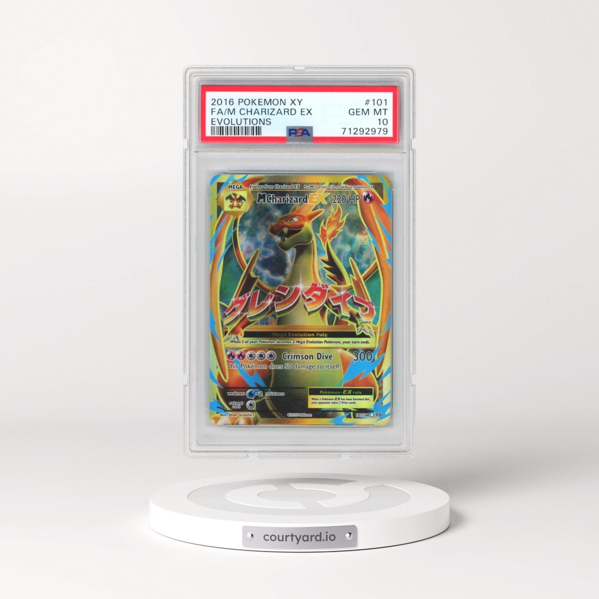2016 Pokémon XY Evolutions #101 M Charizard EX - Holo Full Art (PSA 10 GEM MINT)