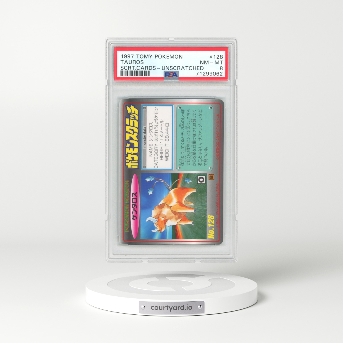 1997 Tomy Pokemon Scratch Cards #128 Tauros - Unscratched (PSA 8 NM-MT)