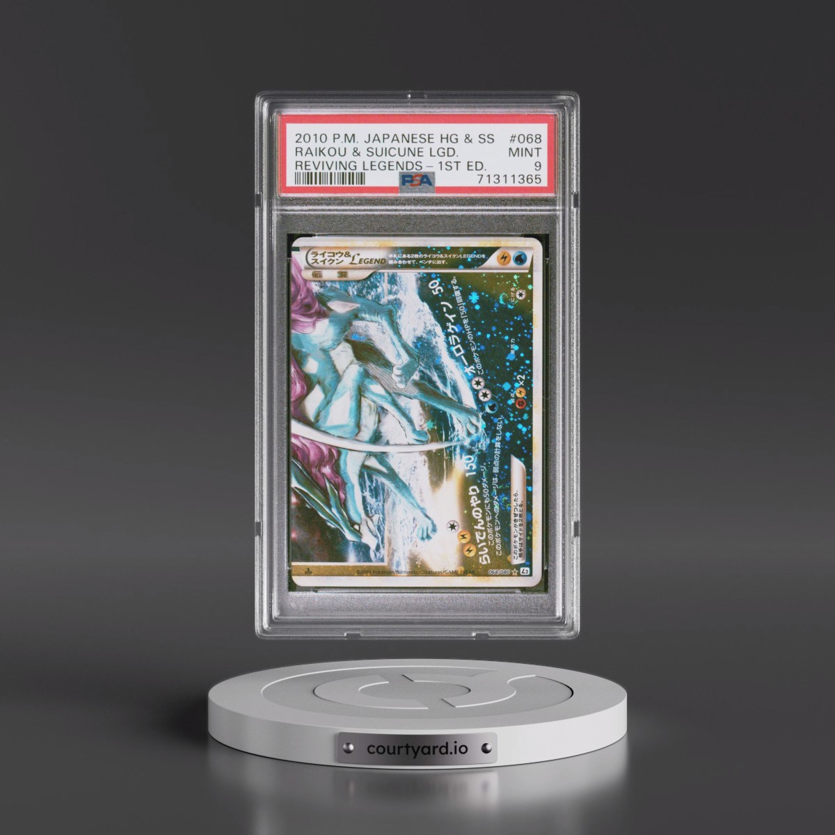 2010 Pokémon Reviving Legends #068 Raikou & Suicune Legend - 1st Edition Holo (PSA 9 MINT)