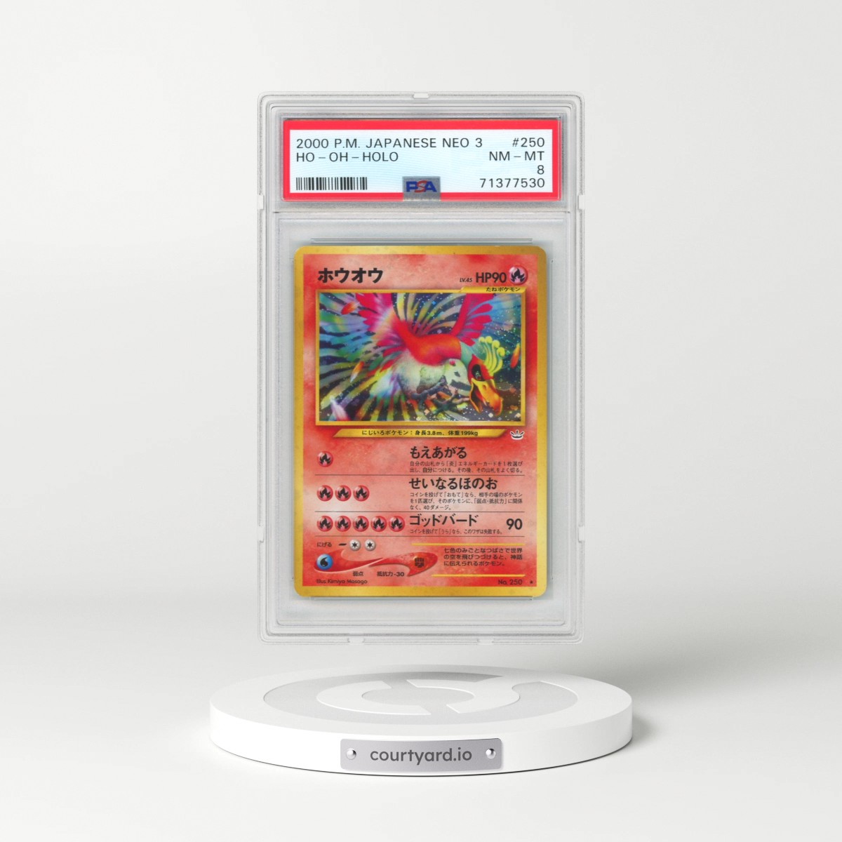 2000 Pokémon Neo 3 #250 HO-Oh - Holo (PSA 8 NM-MT)