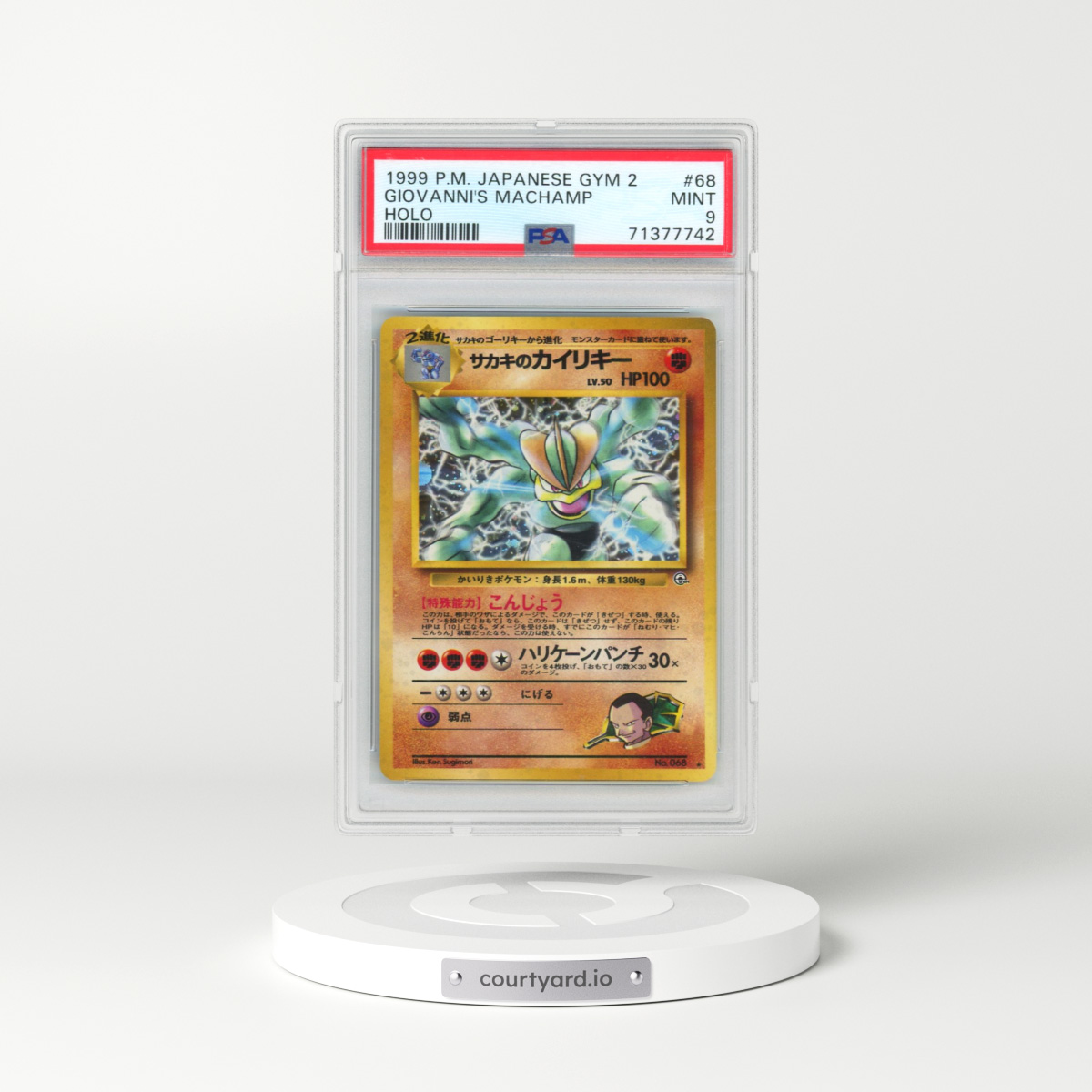 1999 Pokémon Gym 2 #68 Giovanni's Machamp - Holo (PSA 9 MINT)