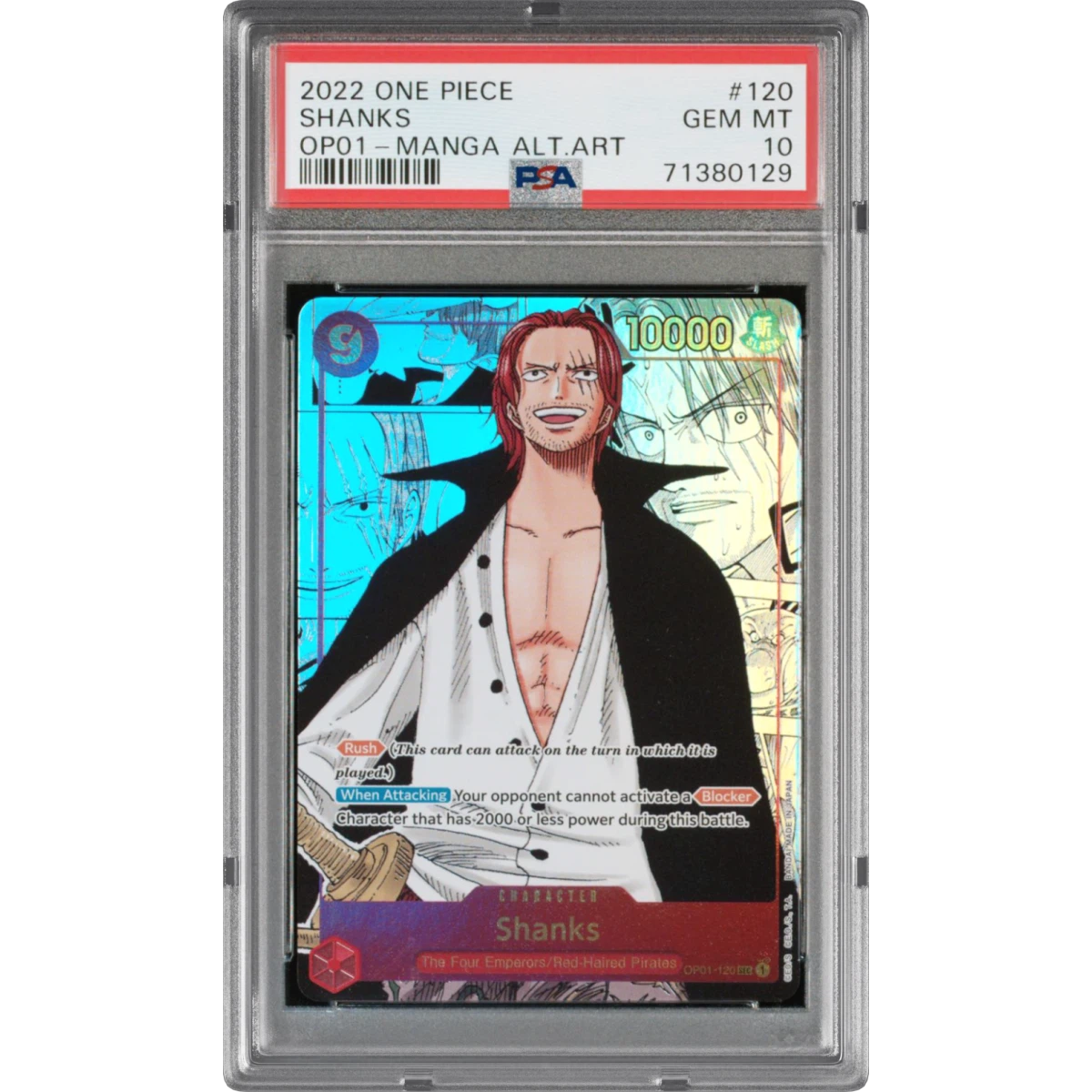Shanks card artwork