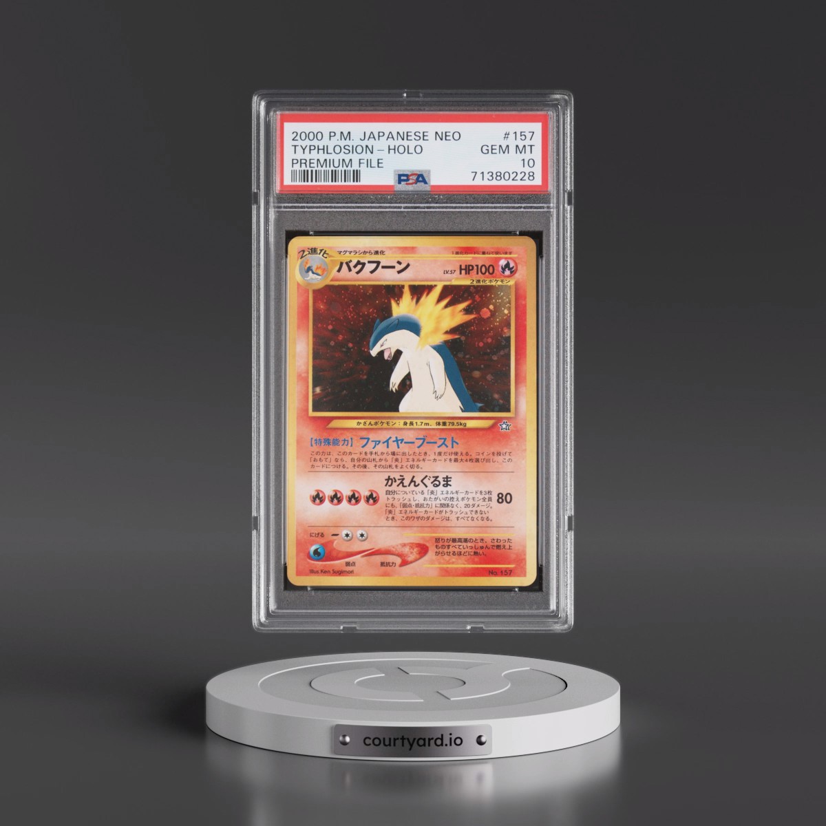 1999 Pokémon Neo Promo #157 Typhlosion - Holo Premium File (PSA 10 GEM MINT)