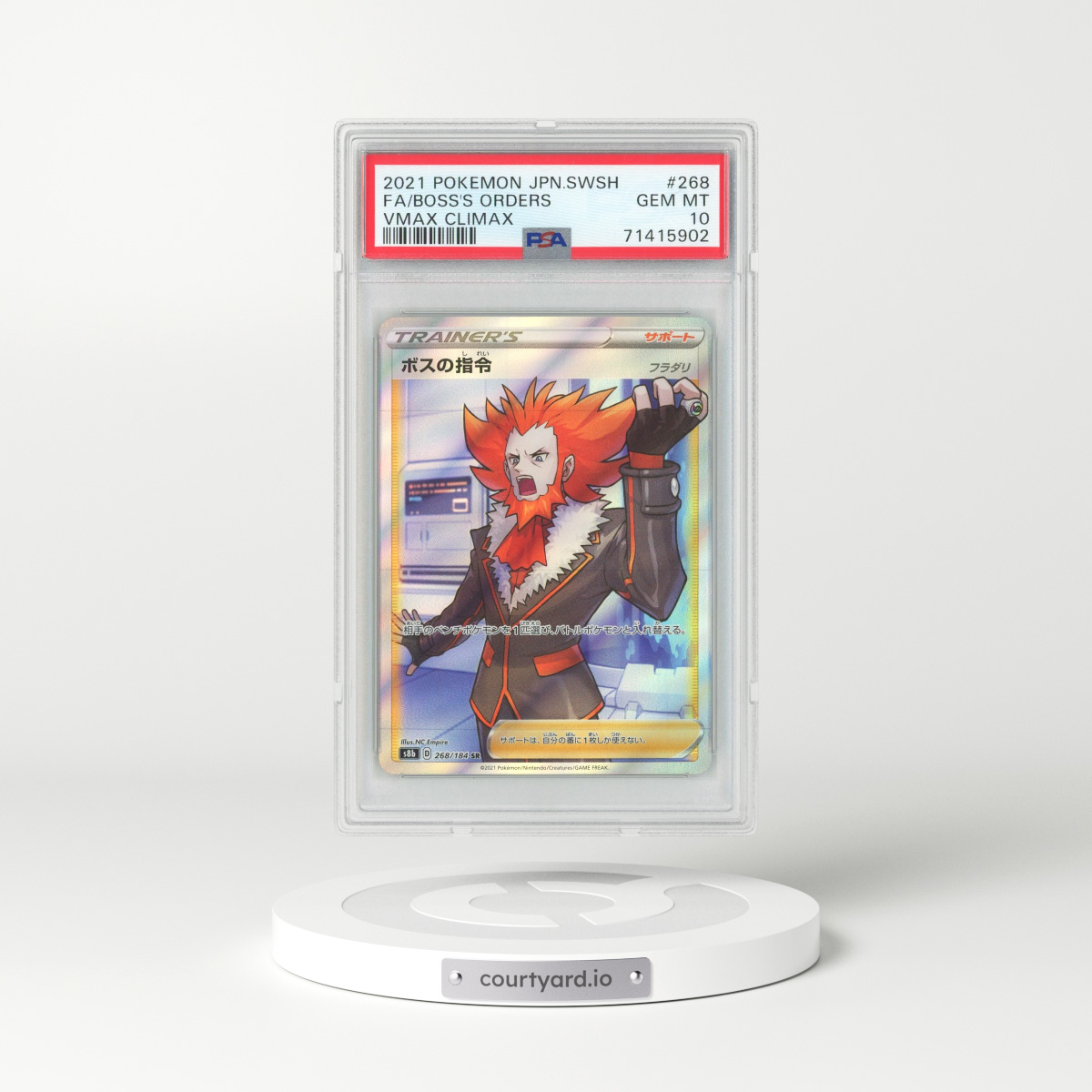 2021 Japanese VMAX Climax #268 Boss's Orders - Full Art Holo (PSA 10 GEM MINT)
