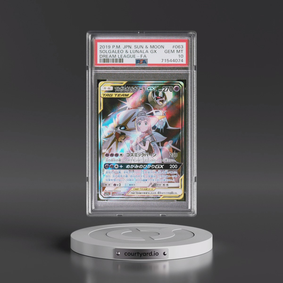 2019 Pokémon Sun & Moon Dream League #063 Solgaleo & Lunala GX - Holo Full Art (PSA 10 GEM MINT)