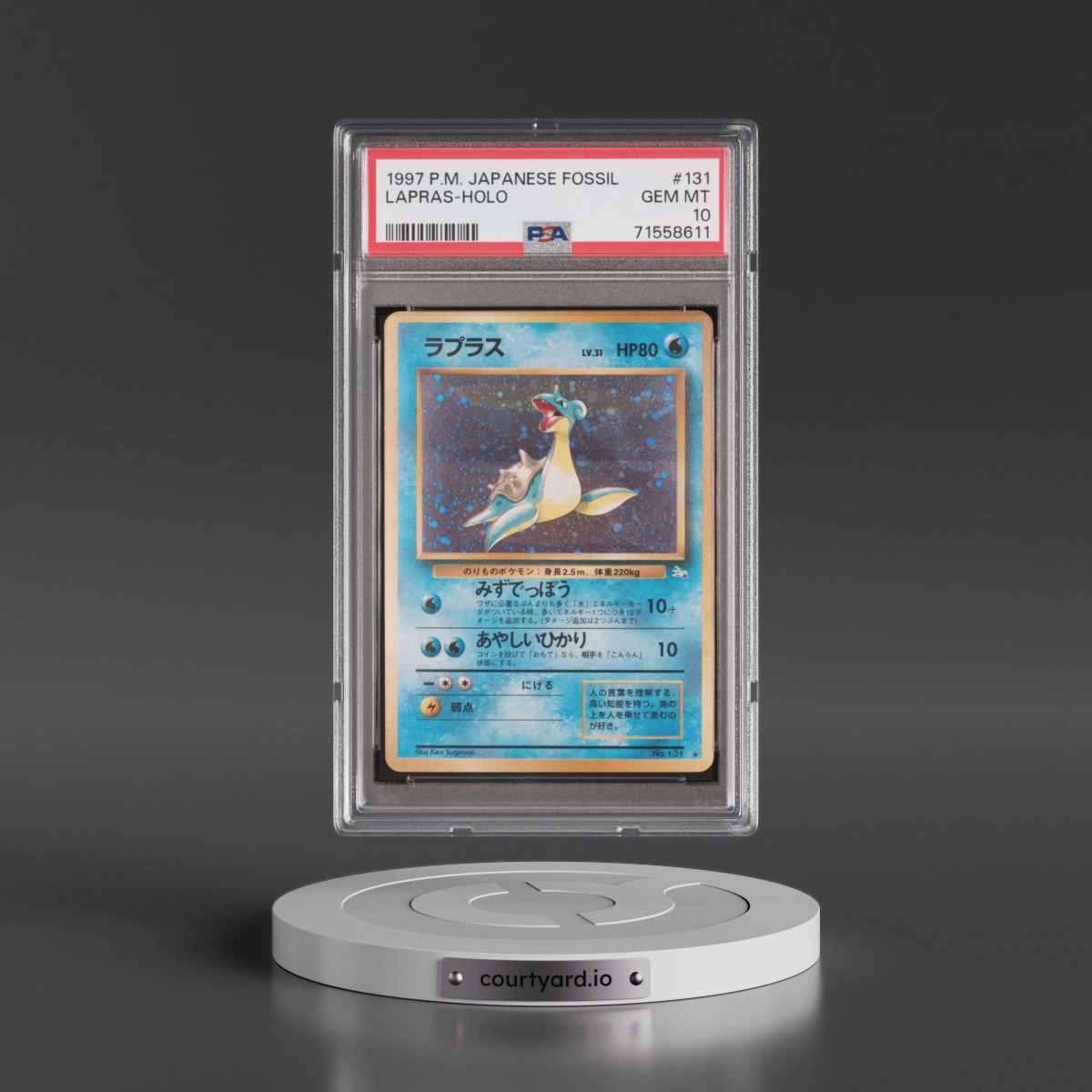 1997 Pokémon Fossil Lapras - Holo #131 PSA 10