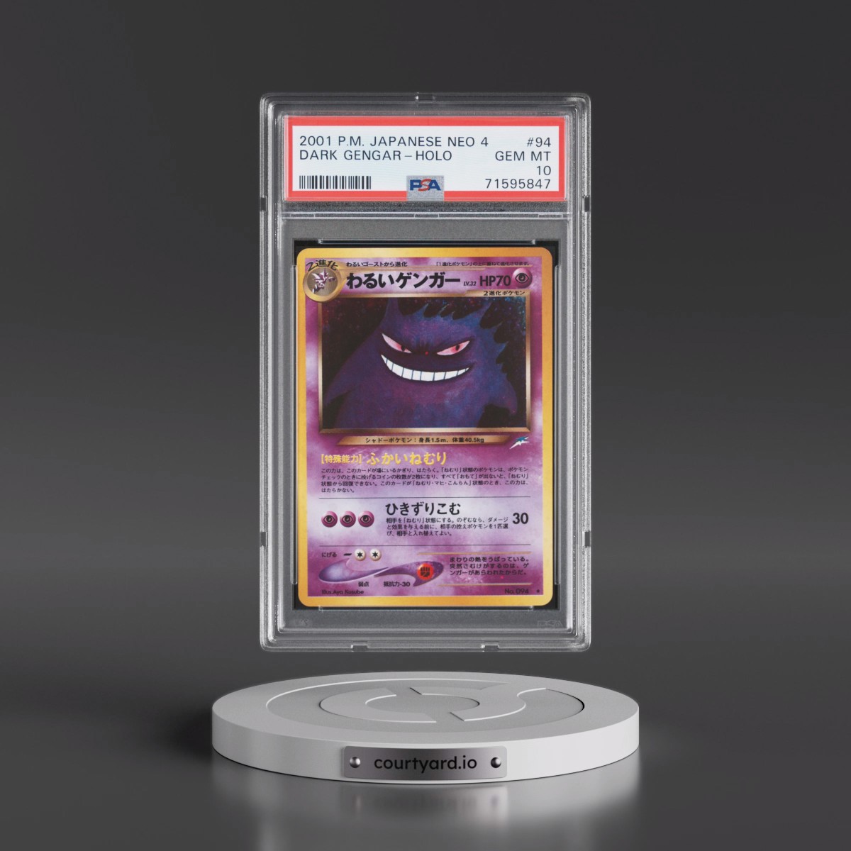 2001 Pokémon Neo 4 #94 Dark Gengar - Holo (PSA 10 GEM MINT)