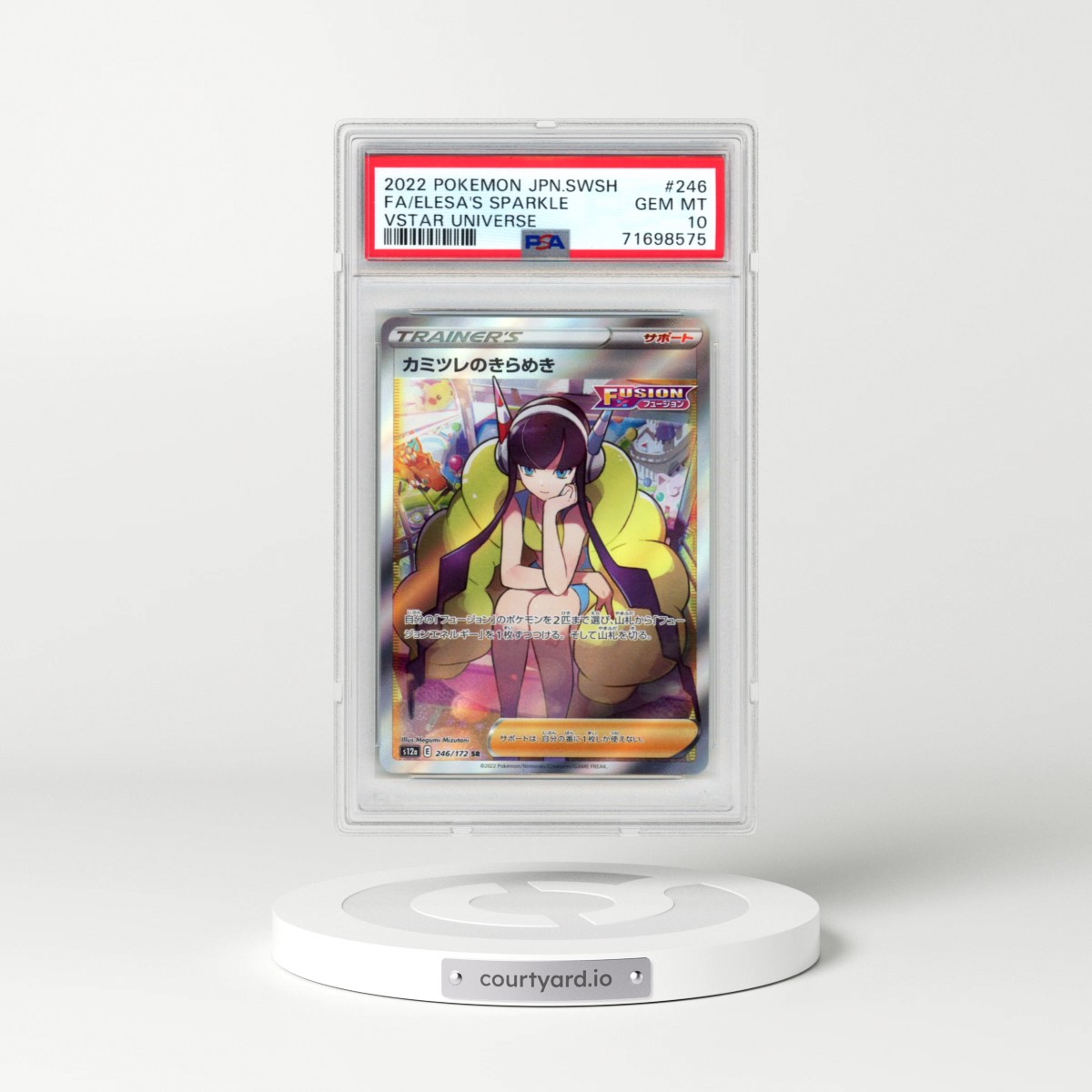 2022 Pokémon Sword & Shield Vstar Universe #246 Elesa's Sparkle - Full Art (PSA 10 GEM MINT)