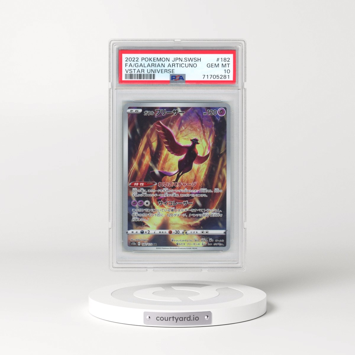 2022 Pokémon Sword & Shield Vstar Universe #182 Galarian Articuno - Full Art (PSA 10 GEM MINT)